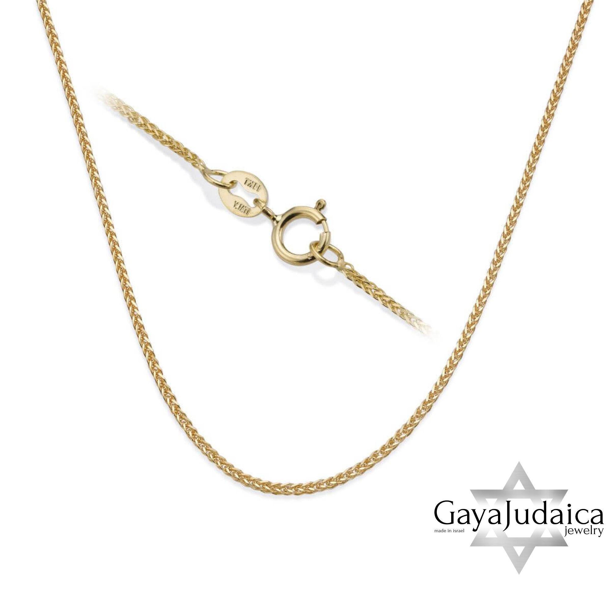 Chai Necklace 14K Solid Gold, Open Outline Hebrew Pendant 20mm, Yellow or White Chai Necklace 14K Solid Gold, Open Outline Hebrew Pendant 20mm, Yellow or White