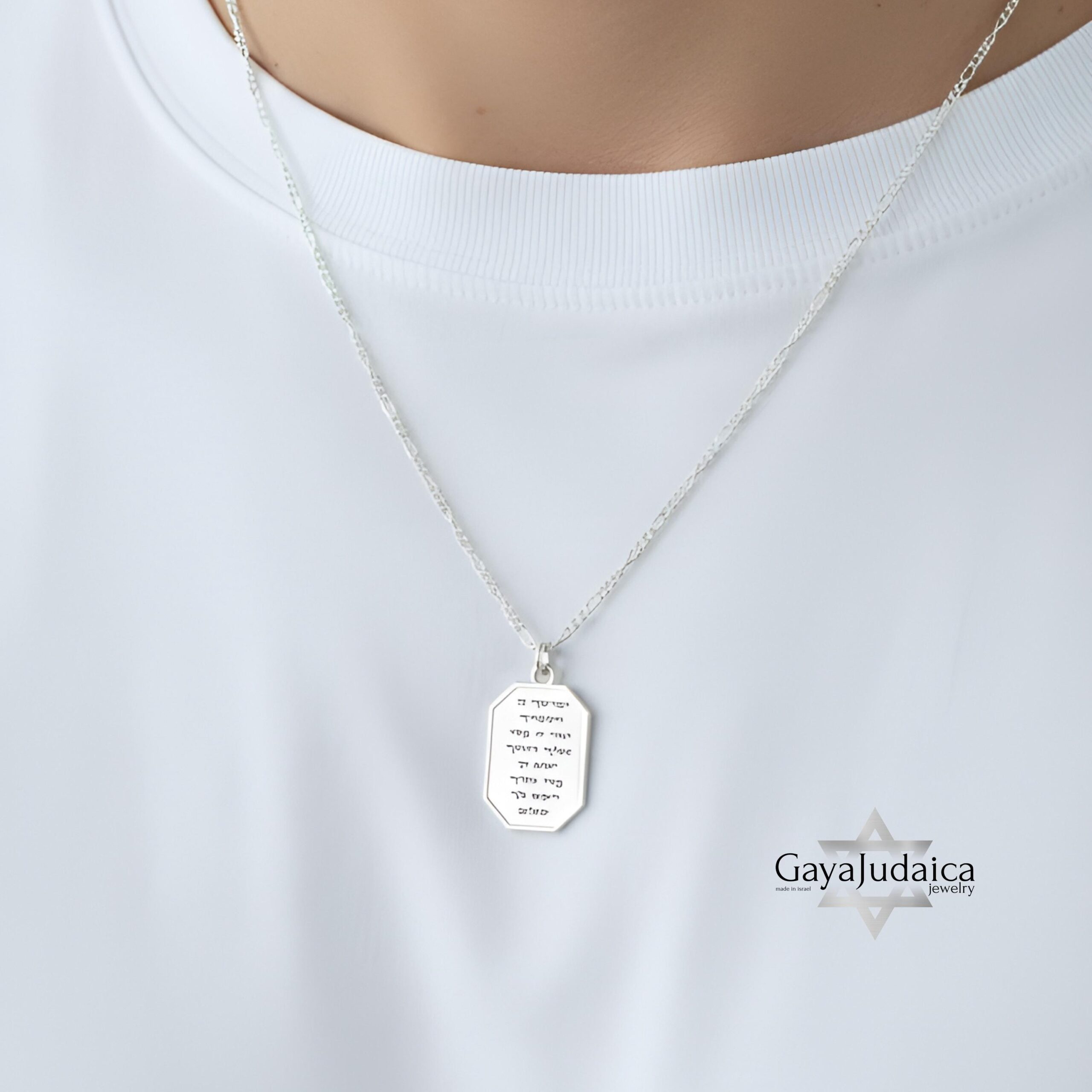 Hebrew Bible Verse Necklace, Personalized Sterling Silver Engraved Pendant Hebrew Bible Verse Necklace, Personalized Sterling Silver Engraved Pendant