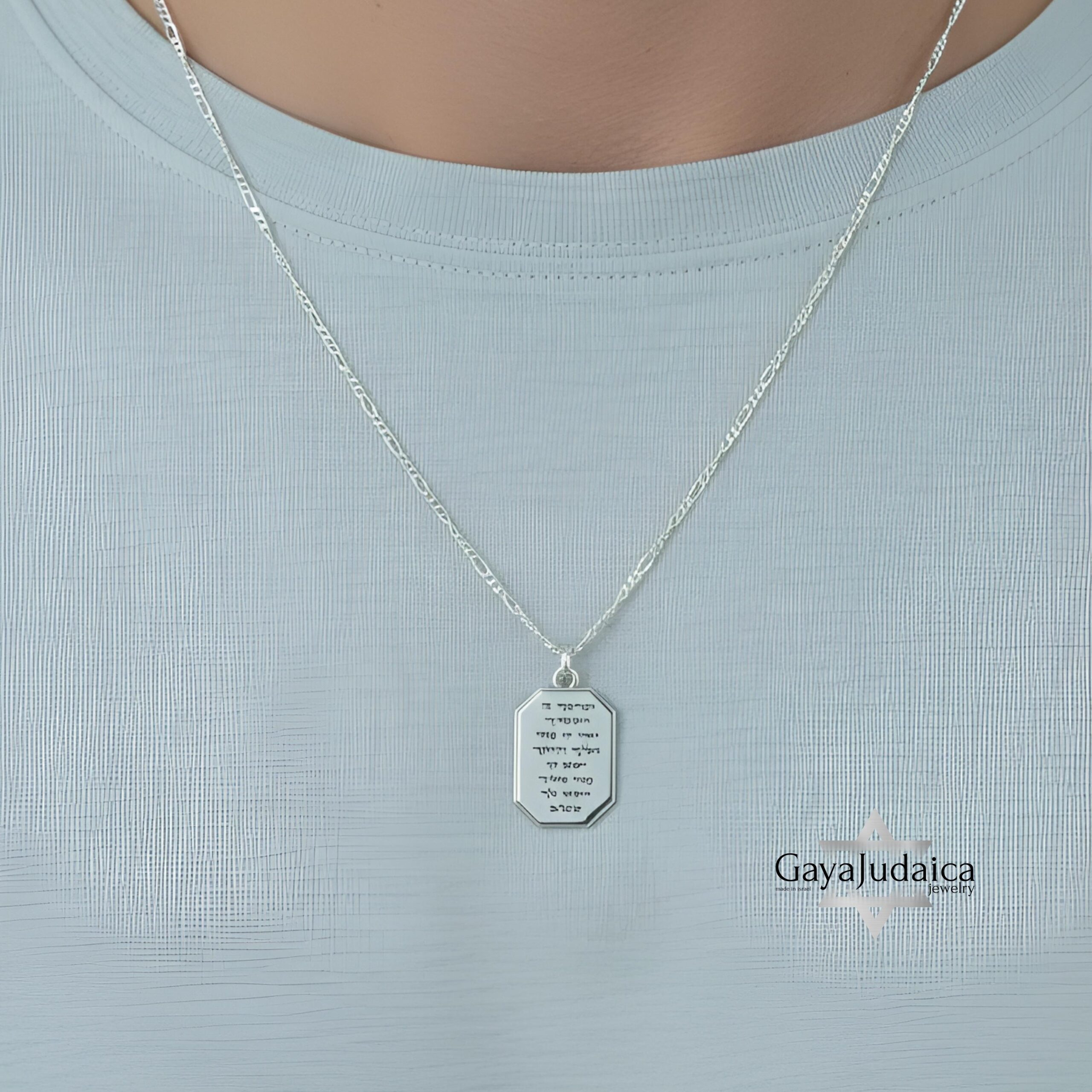 Hebrew Bible Verse Necklace, Personalized Sterling Silver Engraved Pendant Hebrew Bible Verse Necklace, Personalized Sterling Silver Engraved Pendant
