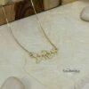 Solid 14K Gold Name Necklace, Hebrew Block Letters, Yellow or White, Made in Israel - handmade in Israel