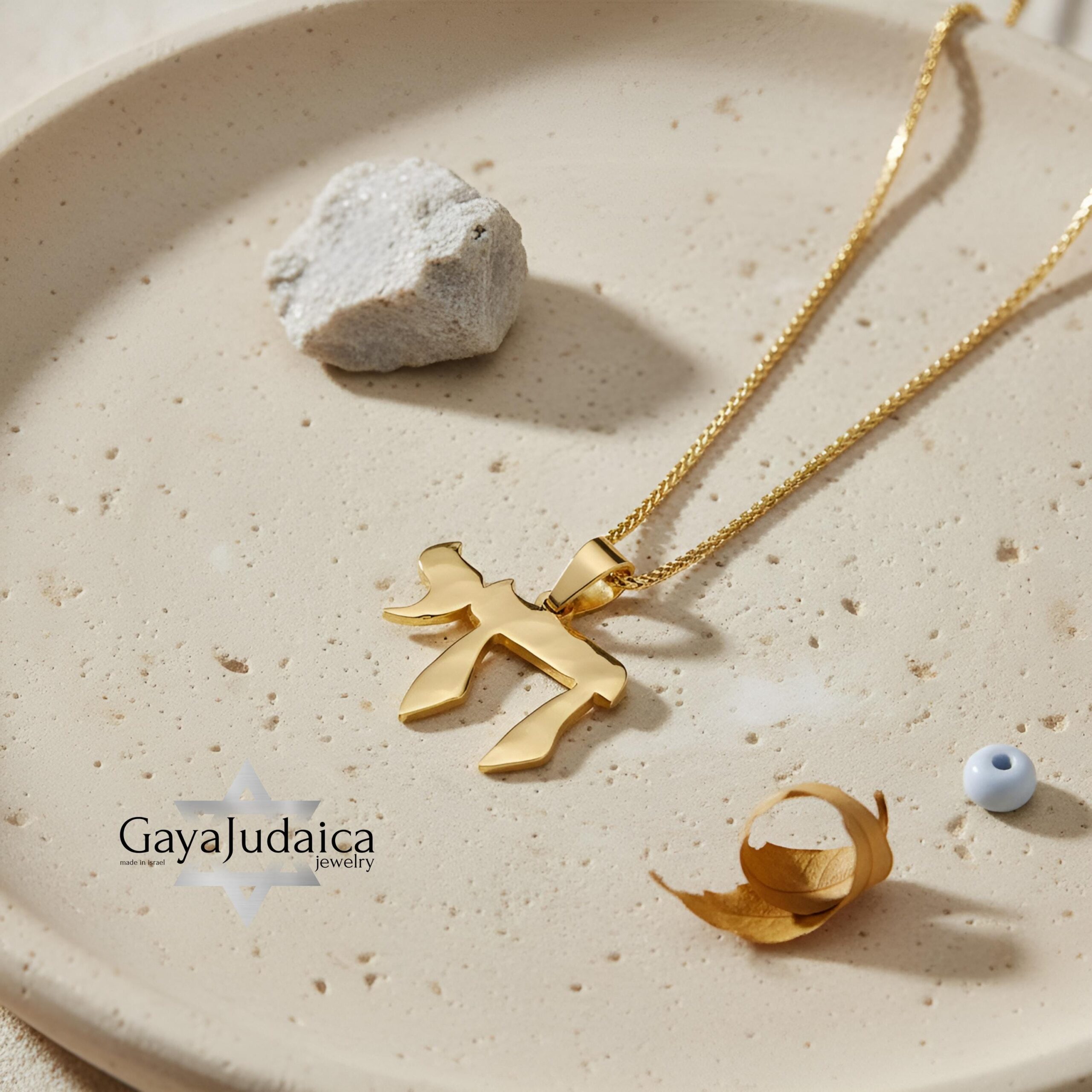 14K Gold Hammered Chai Necklace, Solid Gold Bar Mitzvah Gift 14K Gold Hammered Chai Necklace, Solid Gold Bar Mitzvah Gift