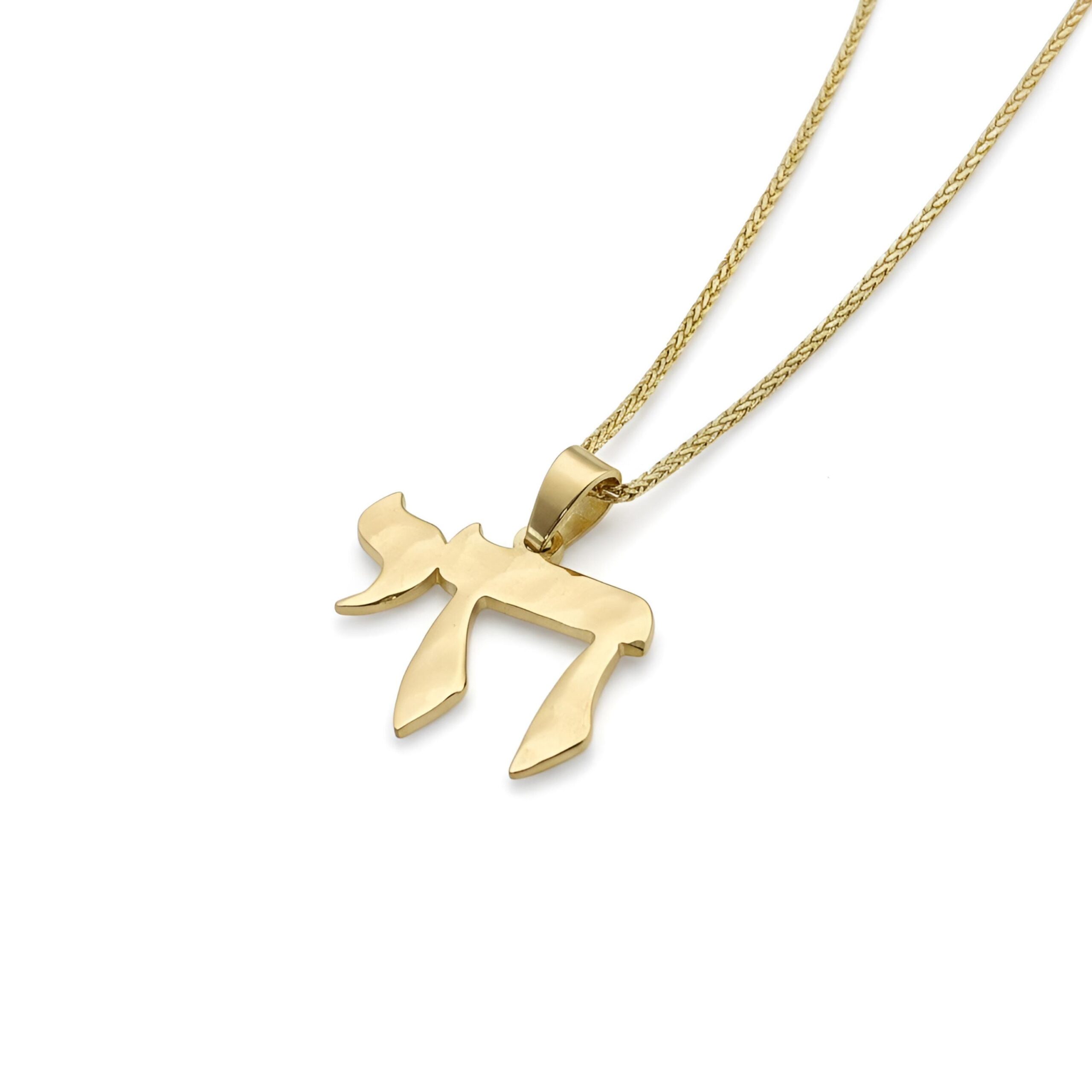 14K Gold Hammered Chai Necklace, Solid Gold Bar Mitzvah Gift 14K Gold Hammered Chai Necklace, Solid Gold Bar Mitzvah Gift