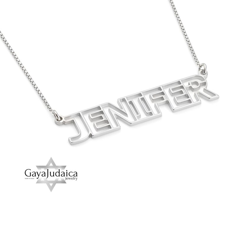 Custom Sterling Silver Name Pendant, Rounded Even-Stroke Font, Gold Plated (40mm) - handmade in Israel