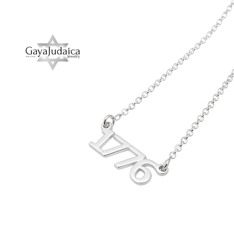 Lucky Number Necklace, 925 Sterling Silver, Single Digit Pendant, Rose or Yellow Gold Plated - handmade in Israel