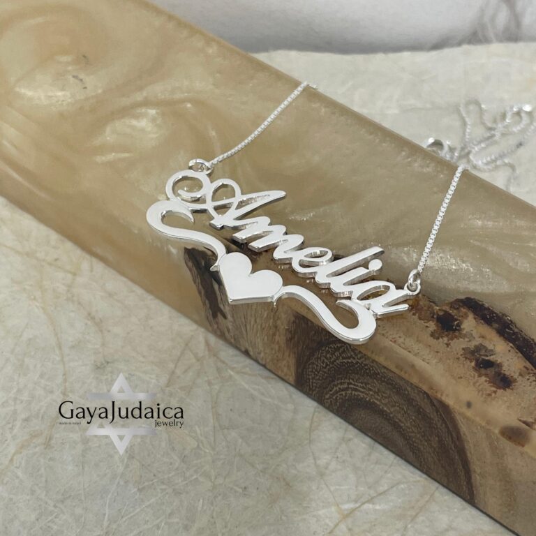 Sterling Silver Name Necklace with Heart, 925 Silver, Gold Plated (40mm) - handmade in Israel