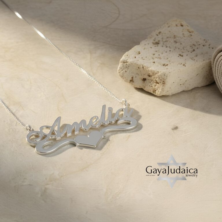 Sterling Silver Name Necklace with Heart, 925 Silver, Gold Plated (40mm)