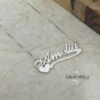 Custom Name Heart Pendant, 925 Sterling Silver, Gold or Rose Gold Plated (40mm) - handmade in Israel