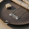Custom Name Heart Pendant, 925 Sterling Silver, Gold or Rose Gold Plated (40mm) - handmade in Israel