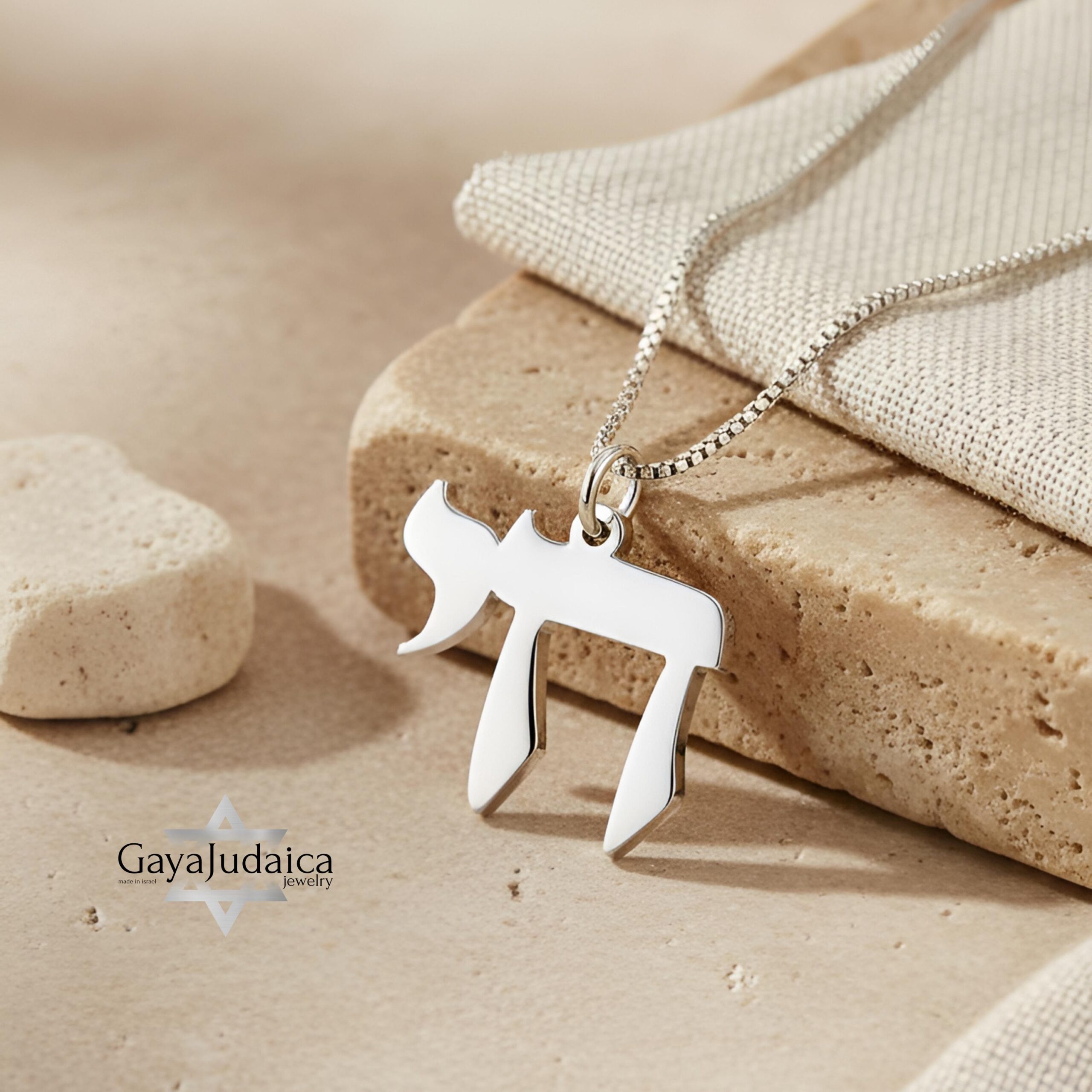 14K Gold Chai Necklace, Solid Gold 0.5mm Jewish Life Pendant 14K Gold Chai Necklace, Solid Gold 0.5mm Jewish Life Pendant