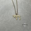 Solid 14K gold Chai pendant, handmade in Israel