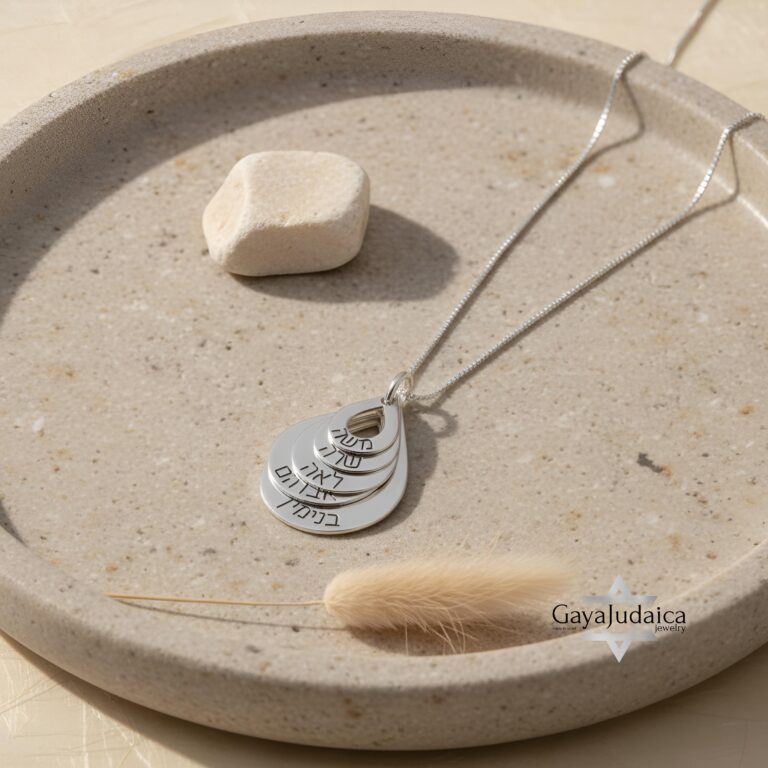 Hebrew Name Teardrop Necklace: Sterling Silver Personalized Mom Jewelry- Mother's Day gifts