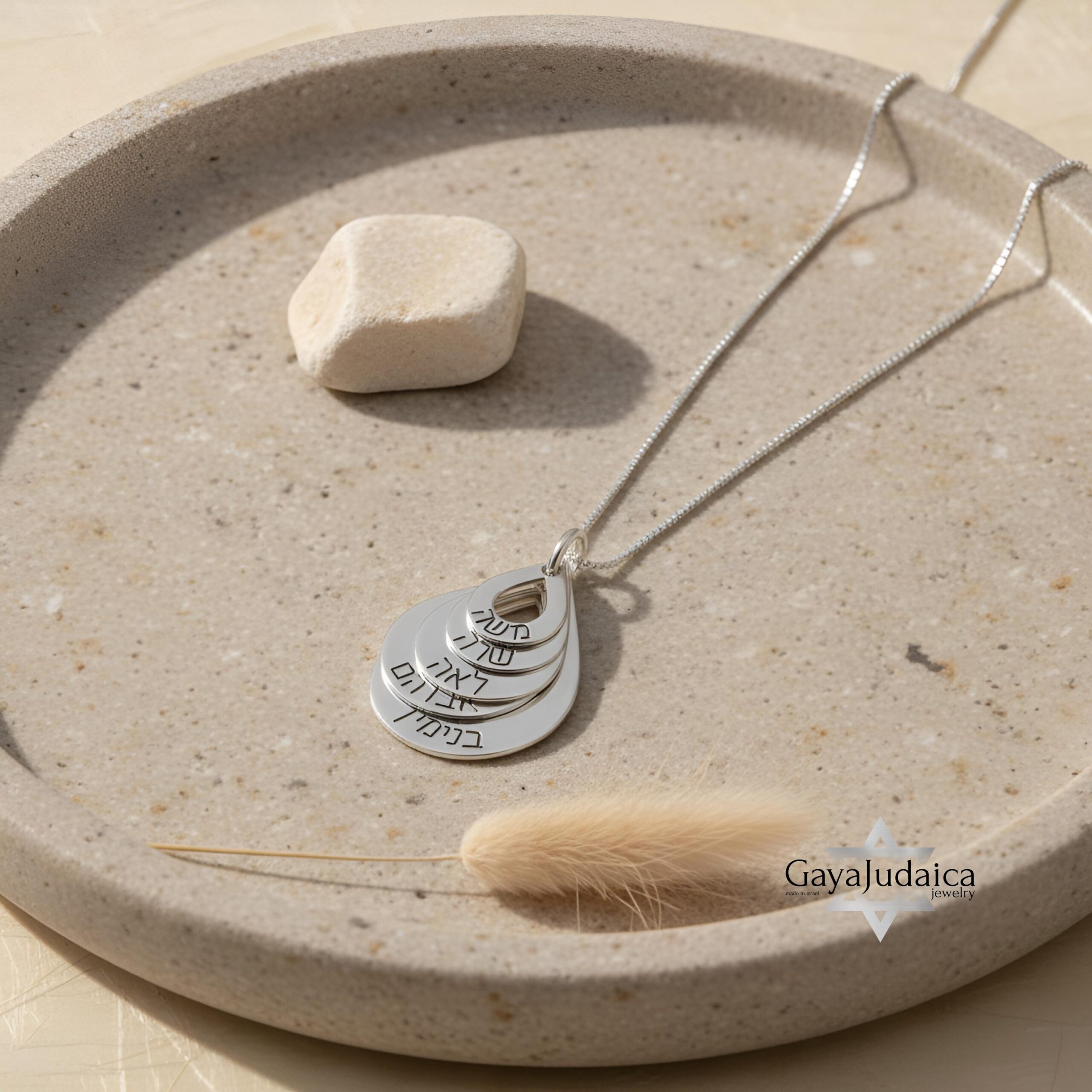 Hebrew Name Teardrop Necklace, Sterling Silver Personalized Mom Jewelry- Mother's Day gifts Hebrew Name Teardrop Necklace, Sterling Silver Personalized Mom Jewelry- Mother's Day gifts