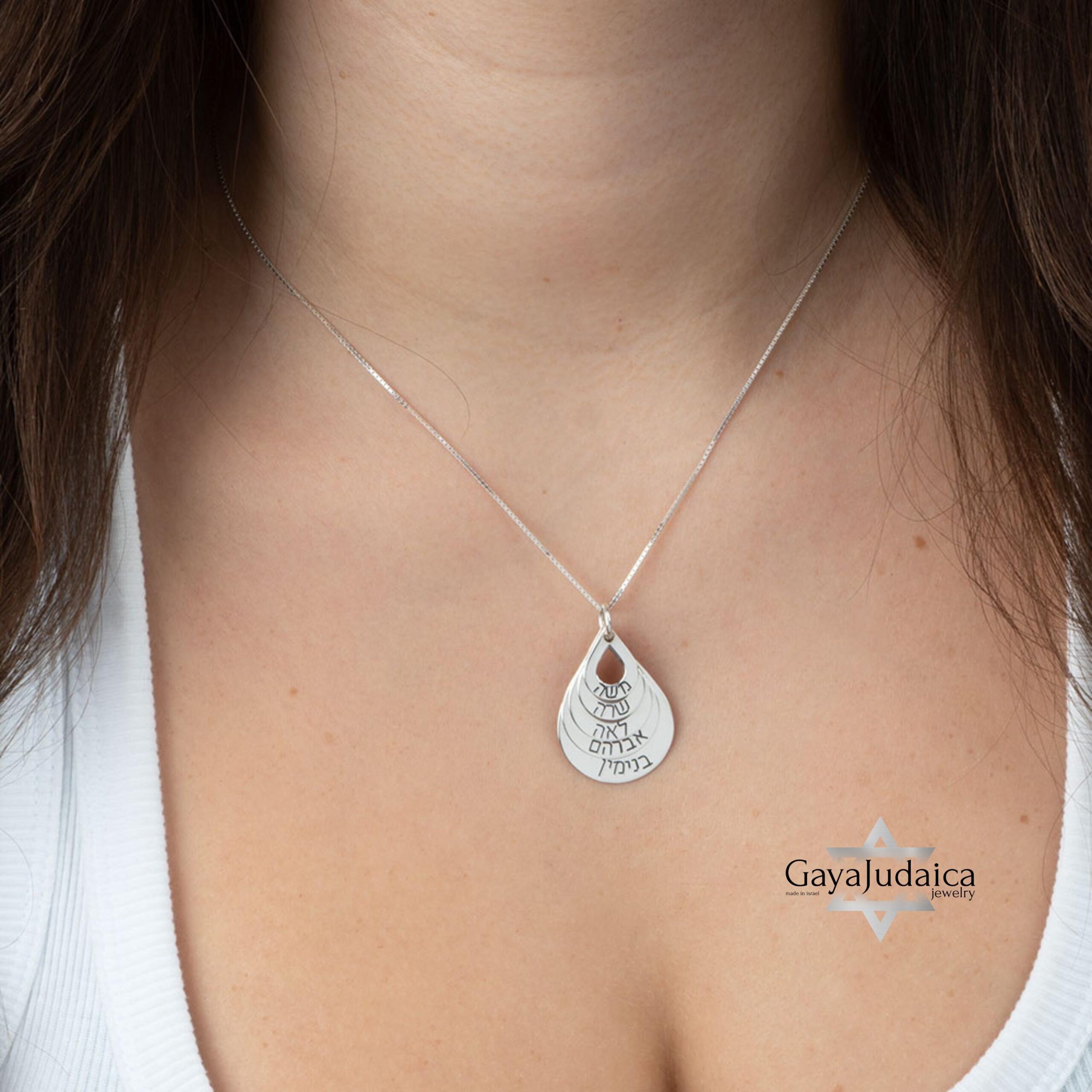 Hebrew Name Teardrop Necklace, Sterling Silver Personalized Mom Jewelry- Mother's Day gifts Hebrew Name Teardrop Necklace, Sterling Silver Personalized Mom Jewelry- Mother's Day gifts