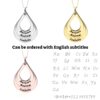 Hebrew Name Teardrop Necklace: Sterling Silver Personalized Mom Jewelry- Mother's Day gifts - handmade in Israel