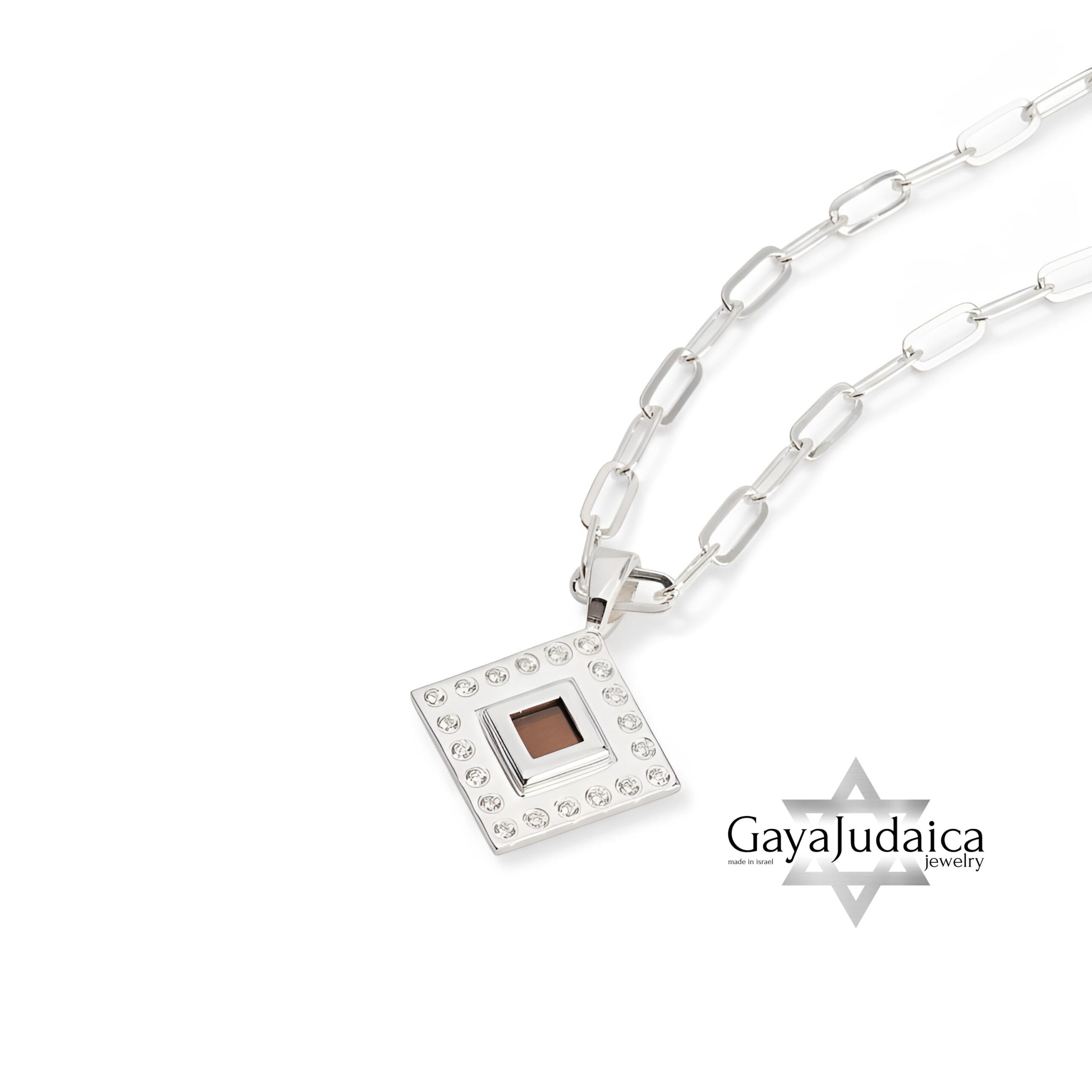 Nano Bible Sterling Silver Necklace, Zircon Paperclip Chain, Israeli Gift Nano Bible Sterling Silver Necklace, Zircon Paperclip Chain, Israeli Gift