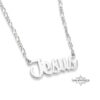 Handmade Sterling Silver Name Necklace, Rounded Script, Made in Israel (40mm) - handmade in Israel
