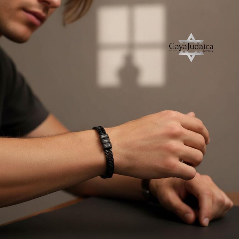 Black stainless steel name bracelet, made in Israel