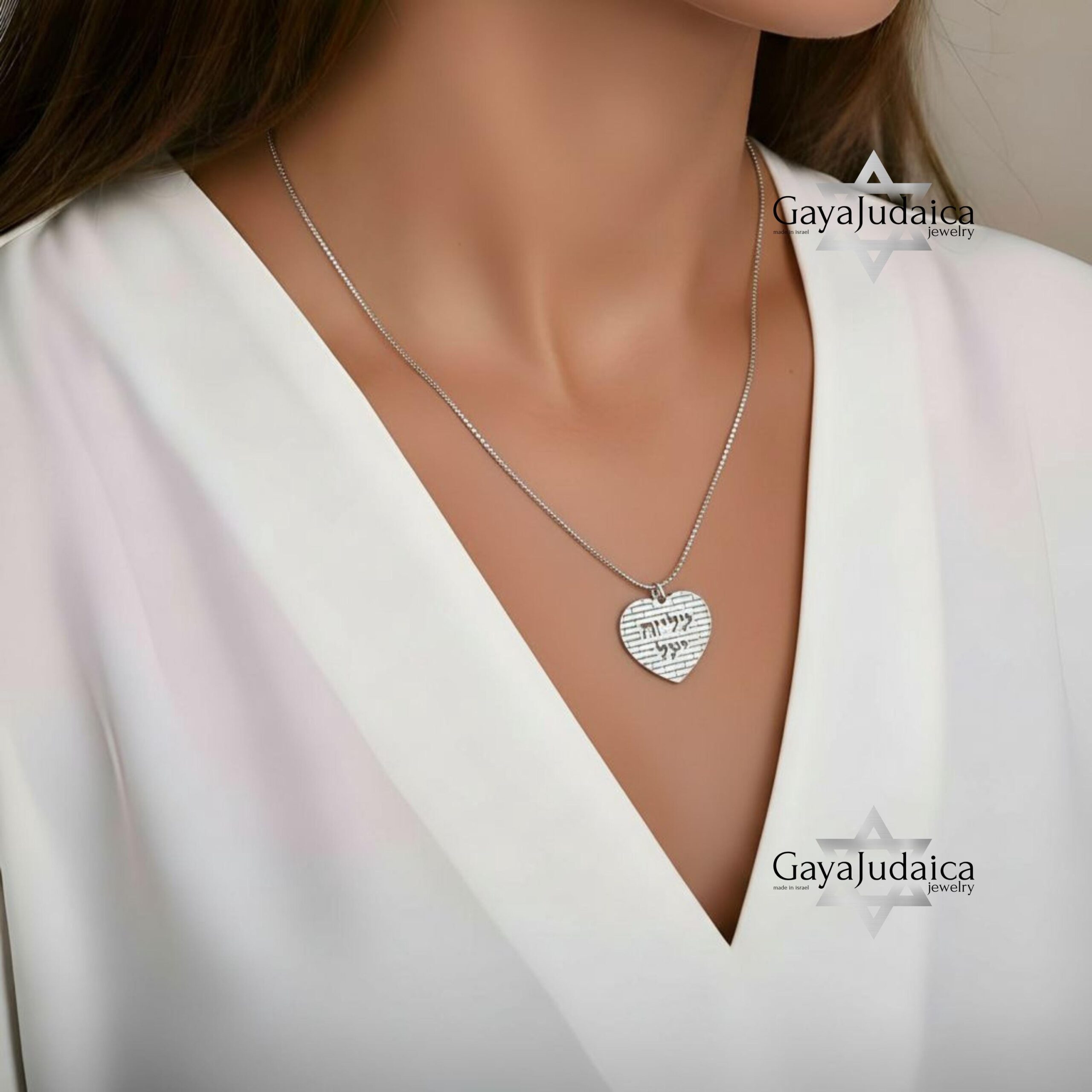Personalized heart necklace, custom engraved name necklace, gift for mom or wife. Personalized heart necklace, custom engraved name necklace, gift for mom or wife.