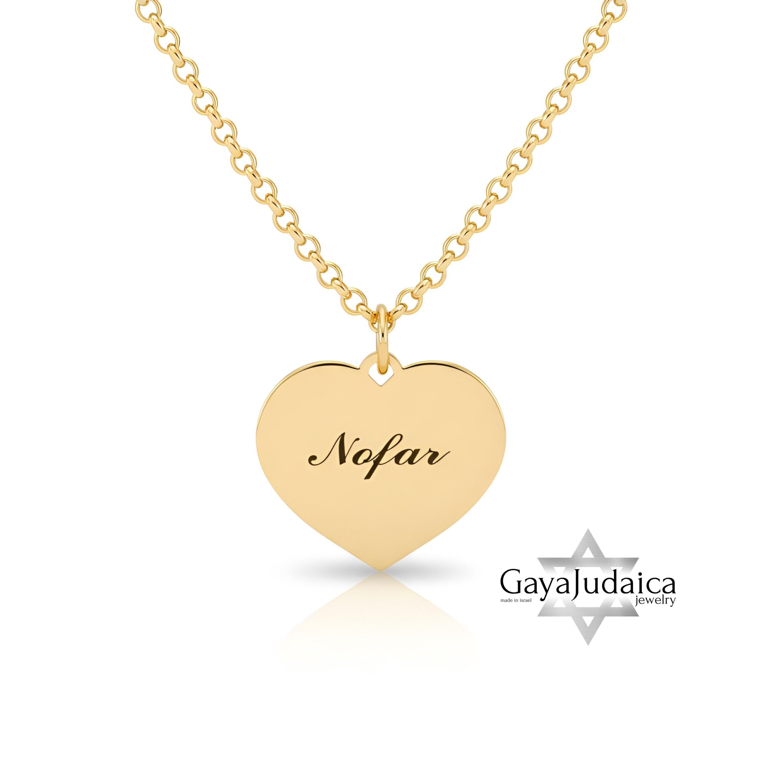 Personalized Heart Pendant, Sterling Silver Judaica Necklace, Gift from Israel- Mother's Day g Personalized Heart Pendant, Sterling Silver Judaica Necklace, Gift from Israel- Mother's Day g