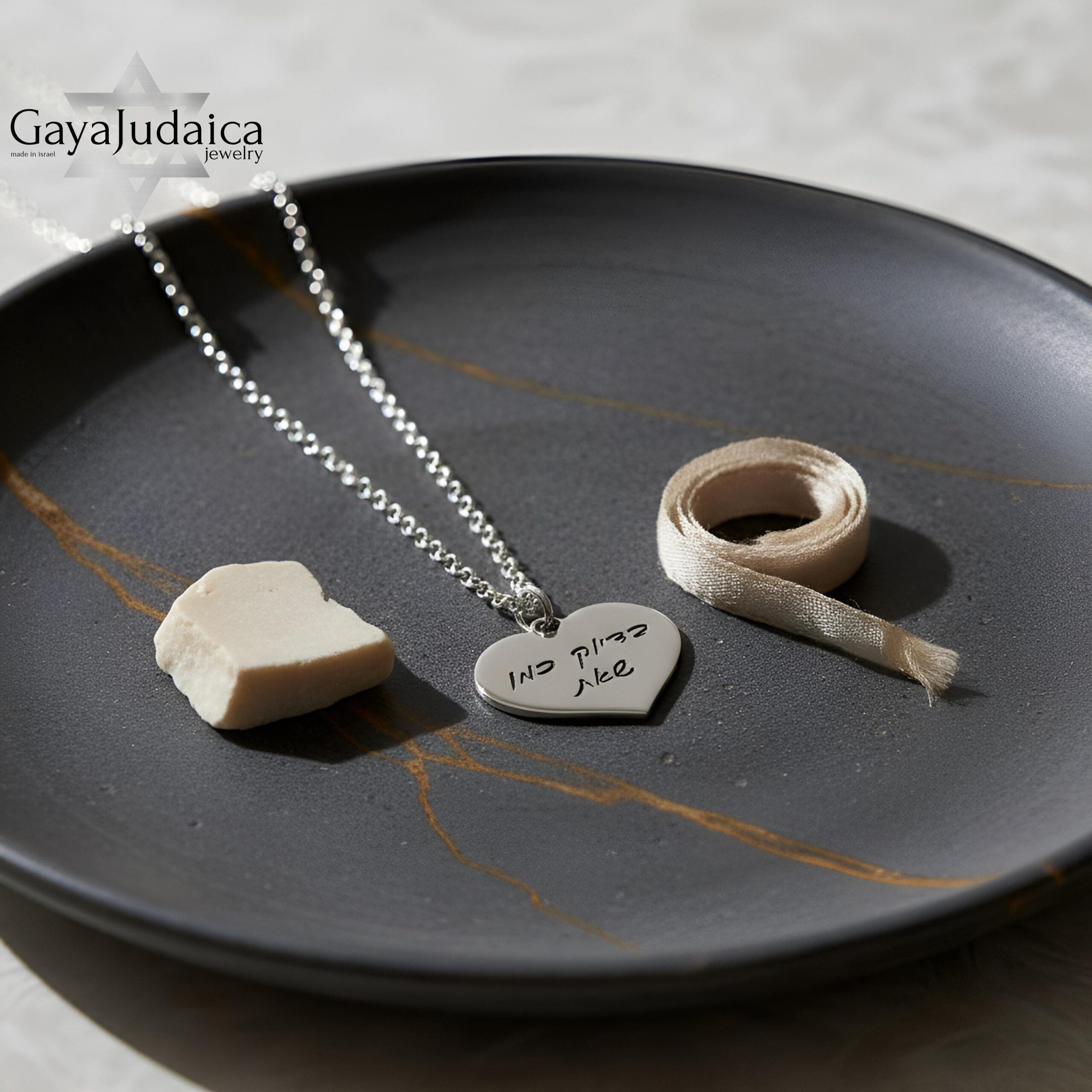 Personalized Heart Pendant, Sterling Silver Judaica Necklace, Gift from Israel- Mother's Day g Personalized Heart Pendant, Sterling Silver Judaica Necklace, Gift from Israel- Mother's Day g