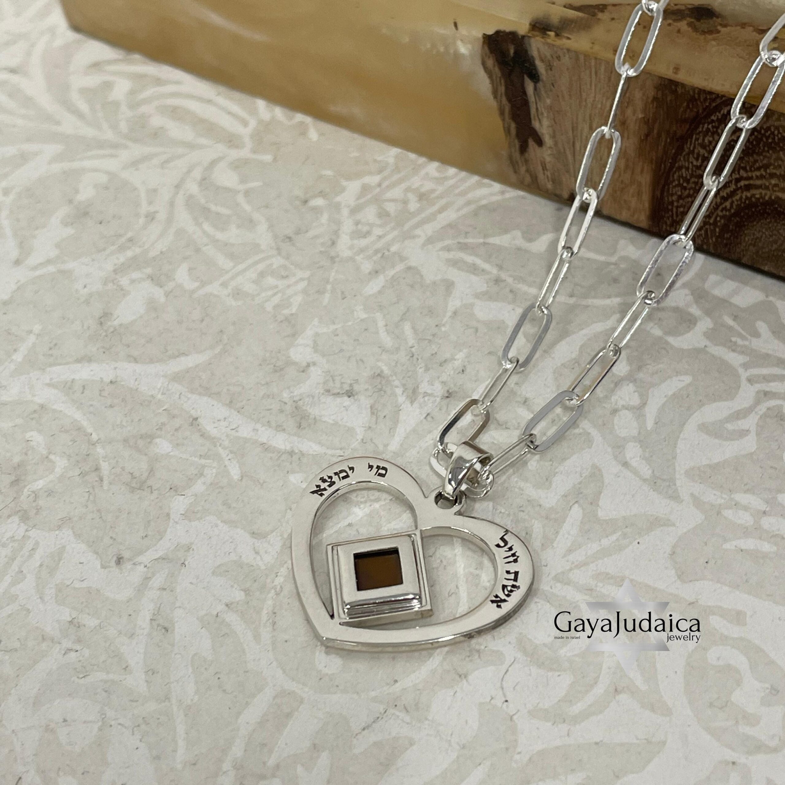 Nano Bible / New Testament Heart Necklace, Eshet Chayil Jewelry -gift for her Nano Bible / New Testament Heart Necklace, Eshet Chayil Jewelry -gift for her