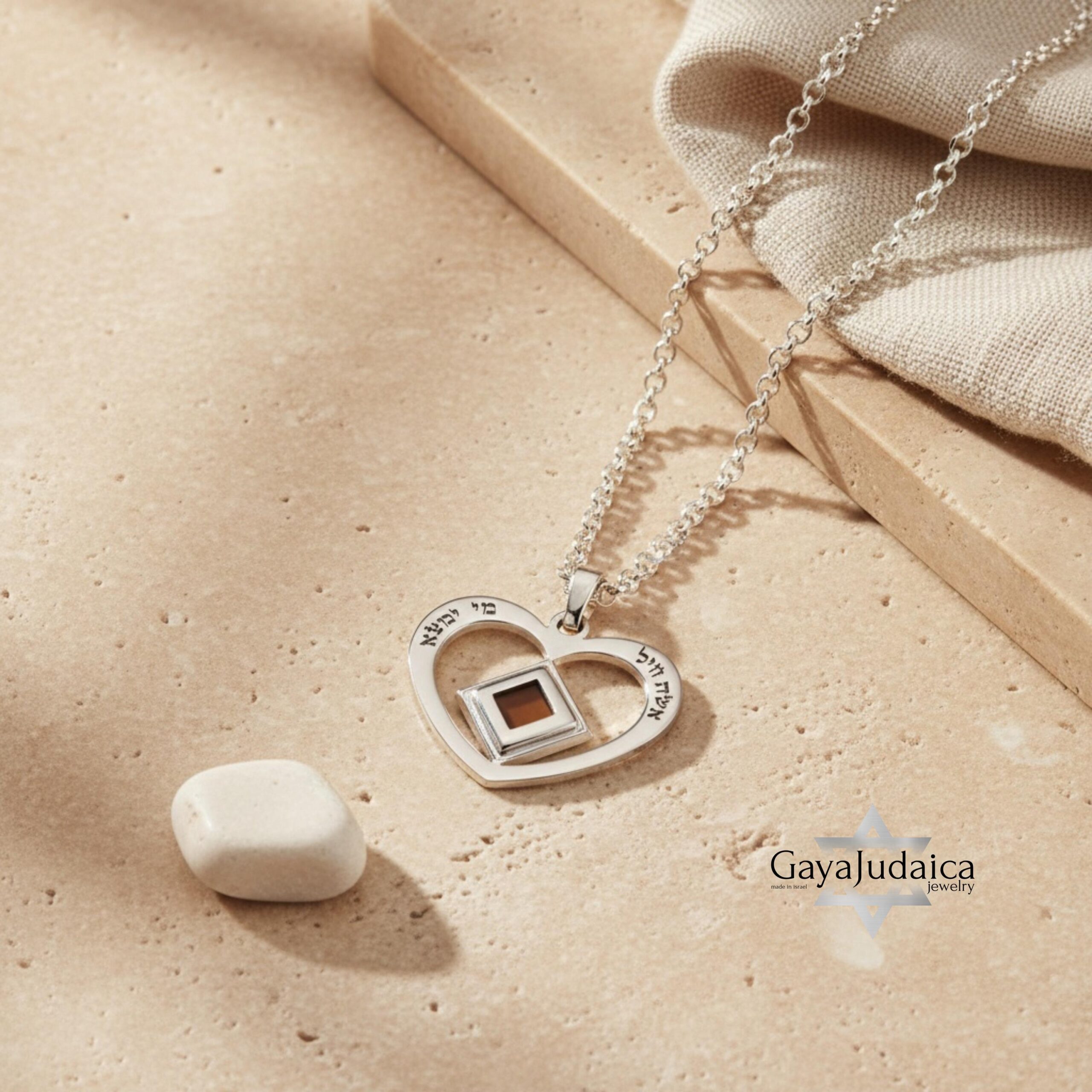 Nano Bible / New Testament Heart Necklace, Eshet Chayil Jewelry -gift for her Nano Bible / New Testament Heart Necklace, Eshet Chayil Jewelry -gift for her