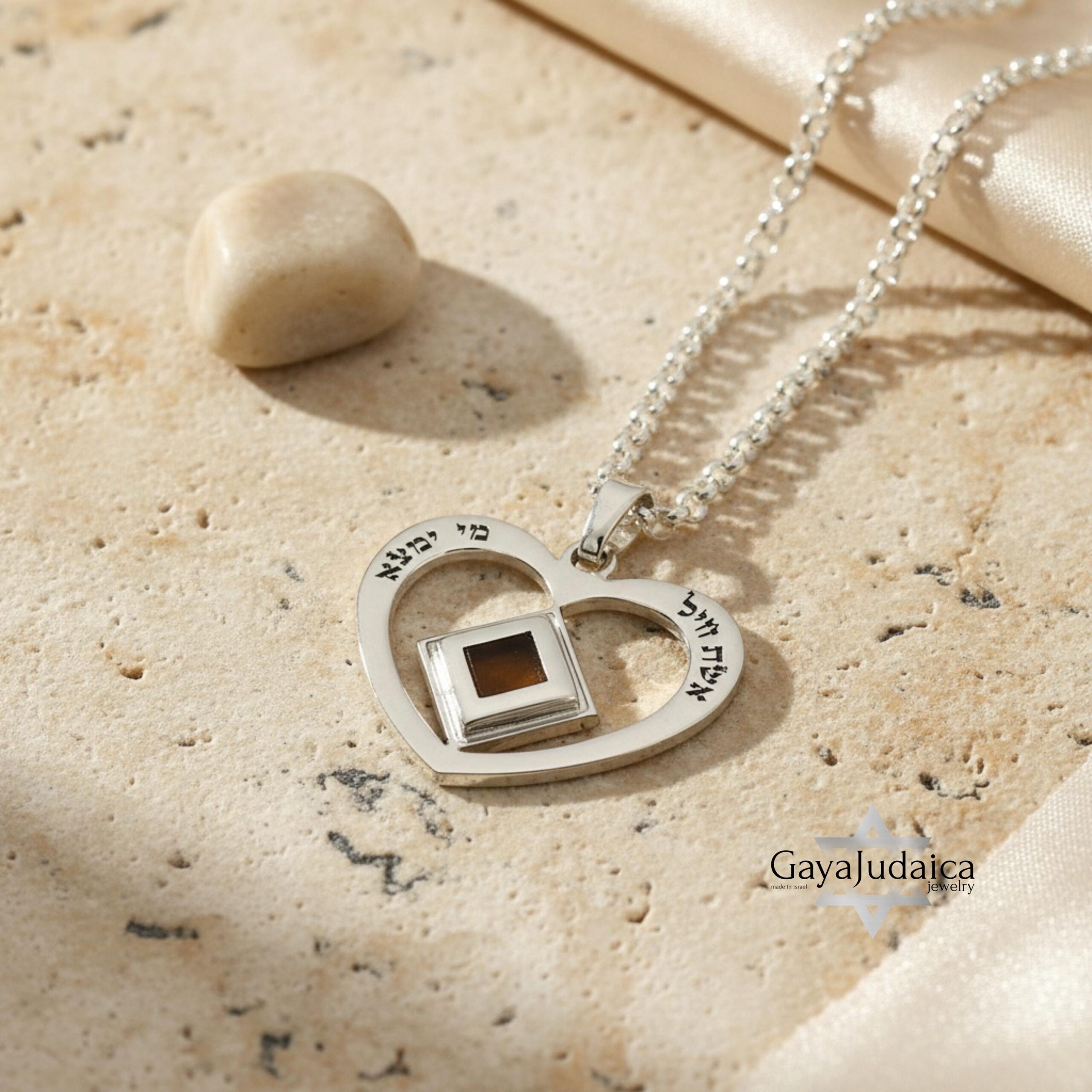 Nano Bible / New Testament Heart Necklace, Eshet Chayil Jewelry -gift for her Nano Bible / New Testament Heart Necklace, Eshet Chayil Jewelry -gift for her