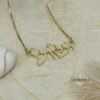 Solid 14K Gold Name Necklace, Hebrew Block Letters, Yellow or White, Made in Israel - handmade in Israel