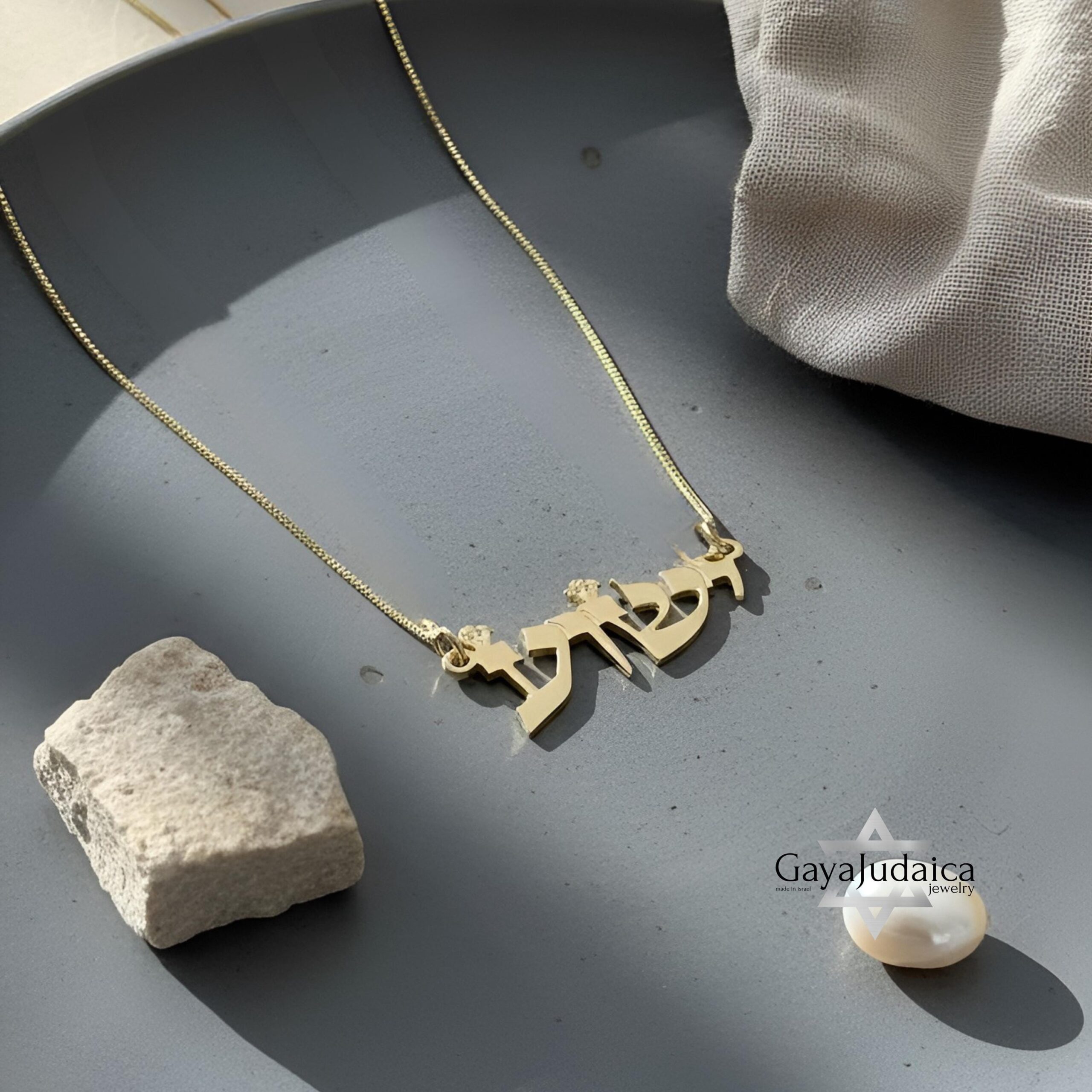 Solid 14K Gold Name Necklace, Hebrew Block Letters, Yellow or White Solid 14K Gold Name Necklace, Hebrew Block Letters, Yellow or White