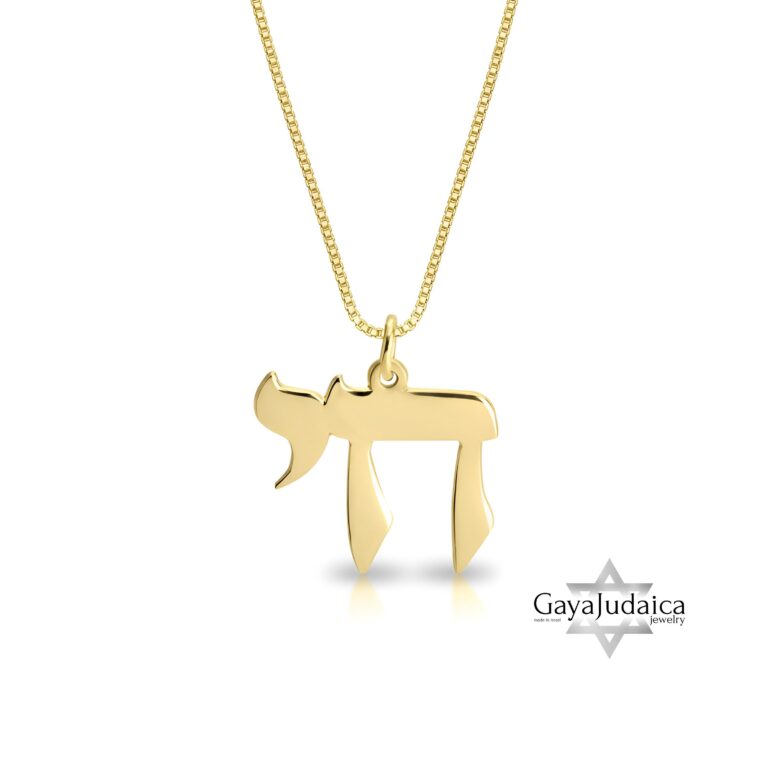 14K gold Chai necklace, solid gold