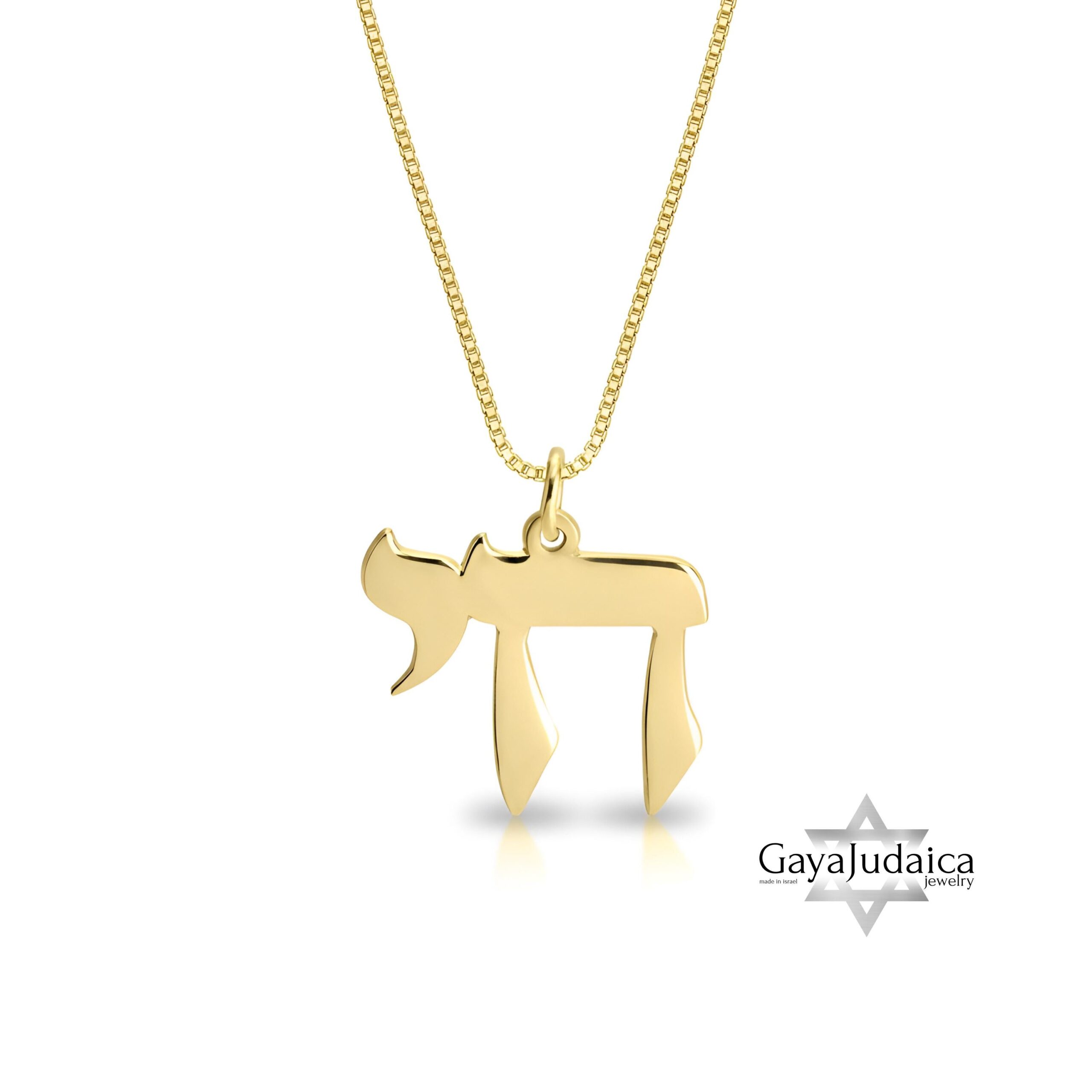 14K Gold Chai Necklace, Solid Gold 0.5mm Jewish Life Pendant 14K Gold Chai Necklace, Solid Gold 0.5mm Jewish Life Pendant