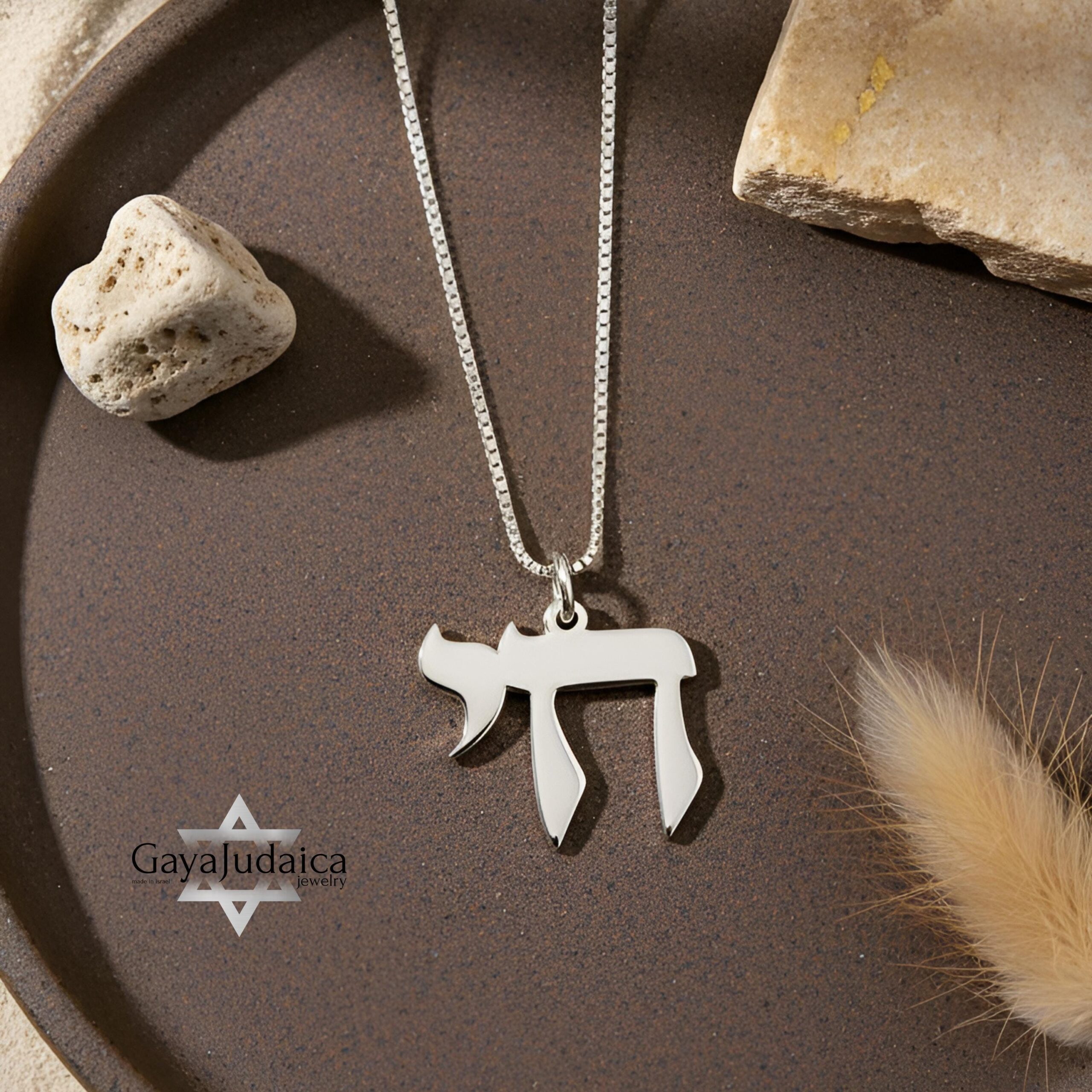 14K Gold Chai Necklace, Solid Gold 0.5mm Jewish Life Pendant 14K Gold Chai Necklace, Solid Gold 0.5mm Jewish Life Pendant