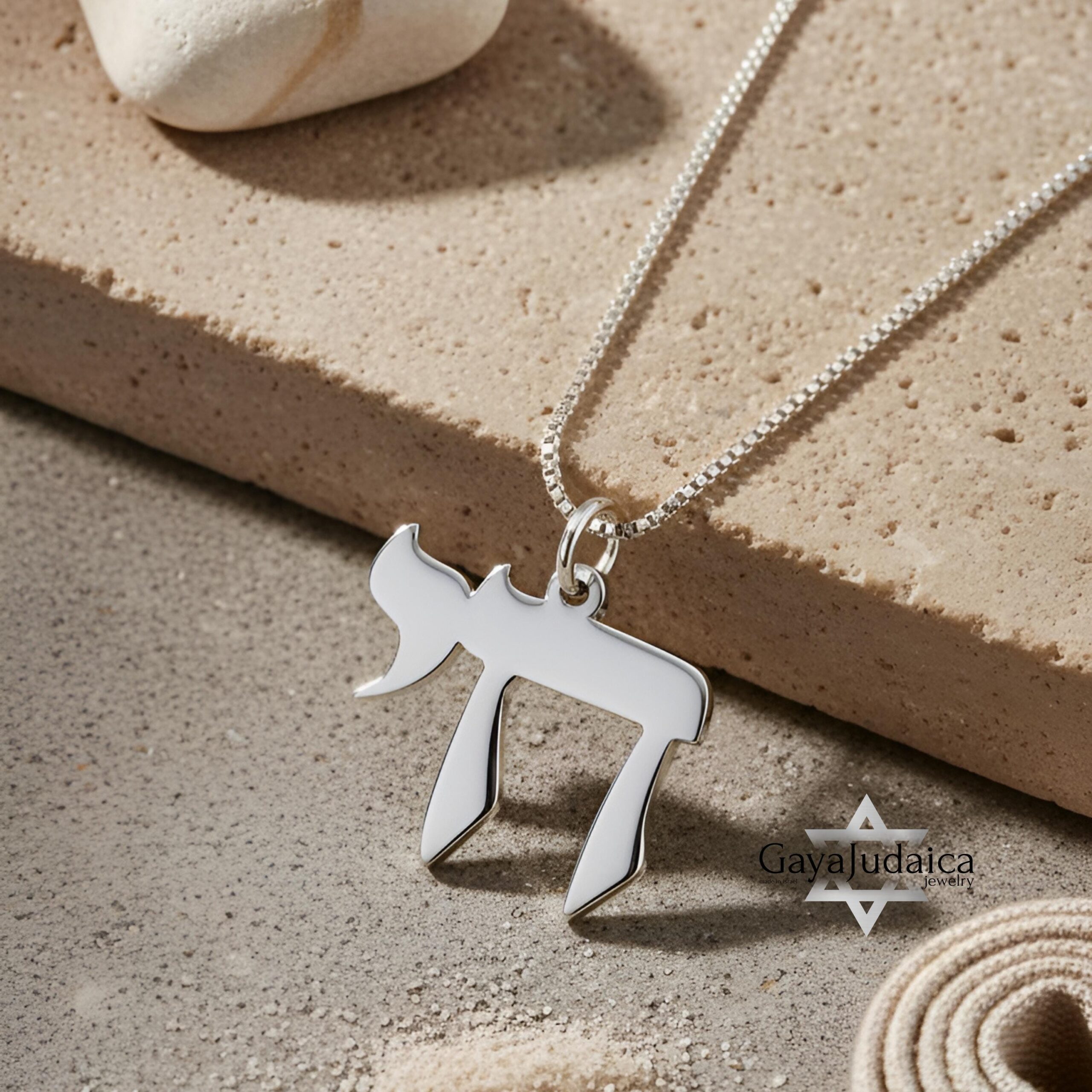 14K Gold Chai Necklace, Solid Gold 0.5mm Jewish Life Pendant 14K Gold Chai Necklace, Solid Gold 0.5mm Jewish Life Pendant