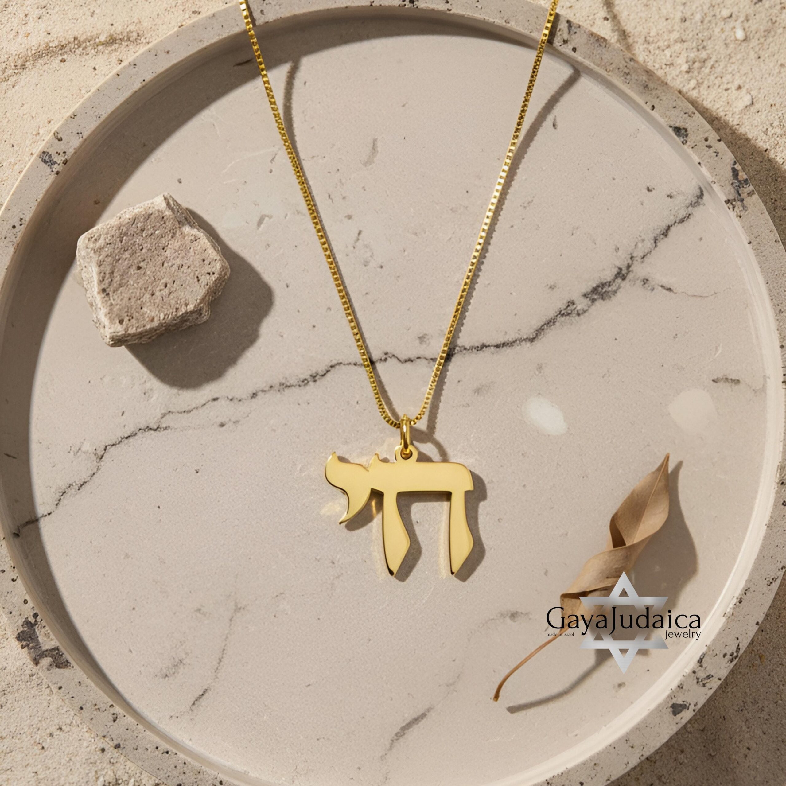 14K Gold Chai Necklace, Solid Gold 0.5mm Jewish Life Pendant 14K Gold Chai Necklace, Solid Gold 0.5mm Jewish Life Pendant