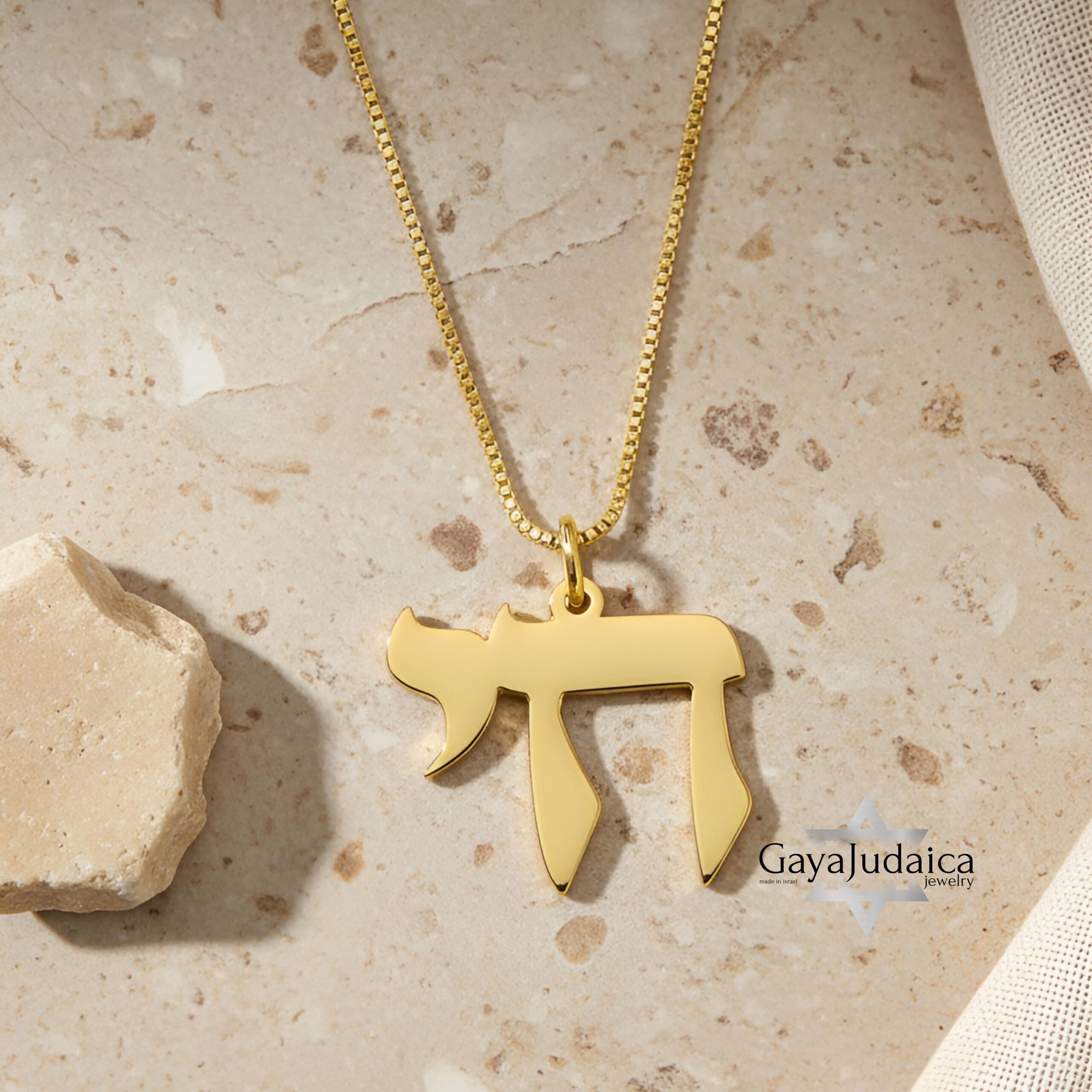 14K Gold Chai Necklace, Solid Gold 0.5mm Jewish Life Pendant 14K Gold Chai Necklace, Solid Gold 0.5mm Jewish Life Pendant