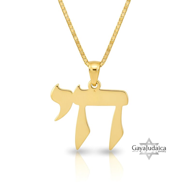 14K gold Chai necklace, solid gold Hebrew Chai