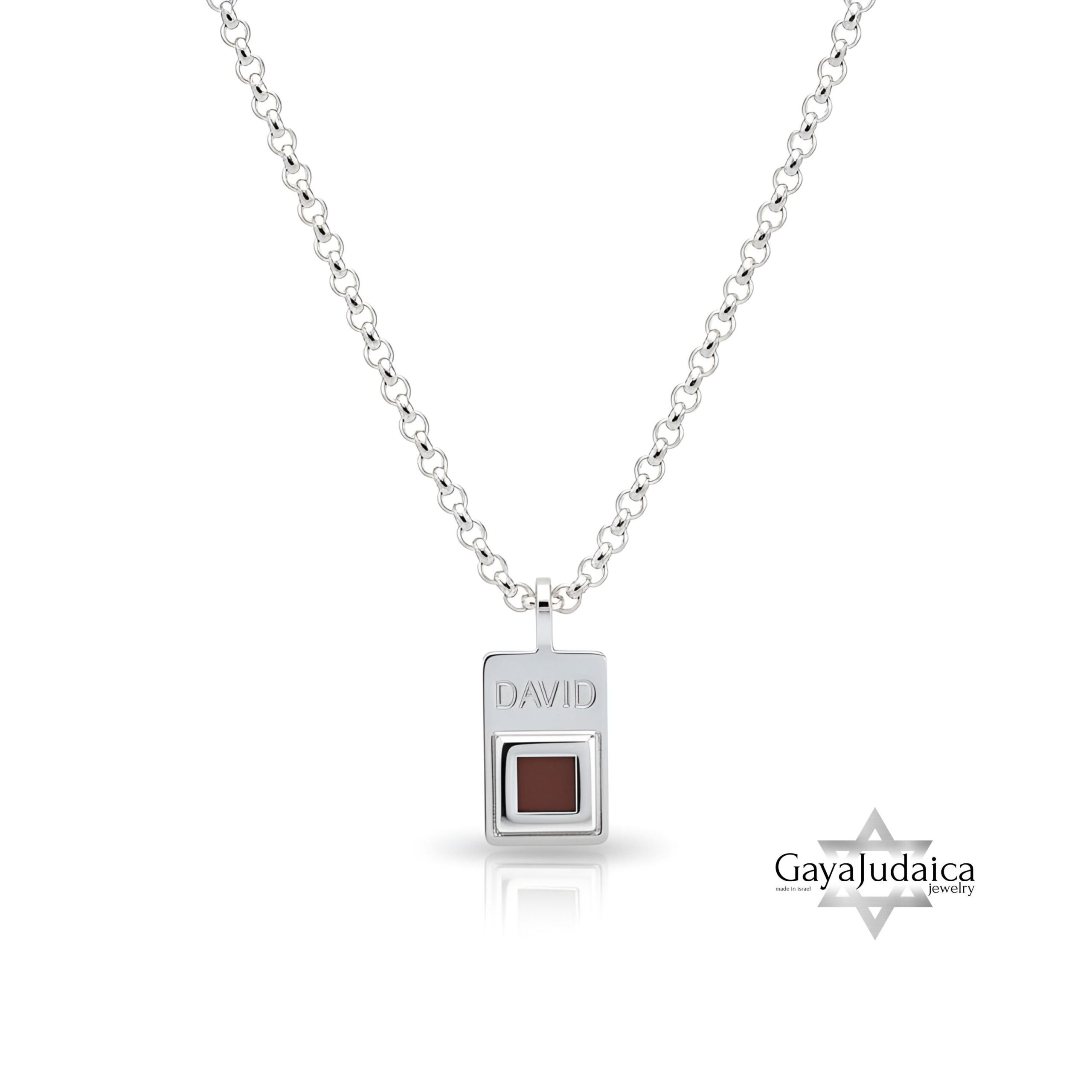 Custom Nano Bible (Tanakh) Necklace, Sterling Silver. Custom Nano Bible (Tanakh) Necklace, Sterling Silver.