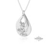 Hebrew Name Teardrop Necklace: Sterling Silver Personalized Mom Jewelry- Mother's Day gifts - handmade in Israel