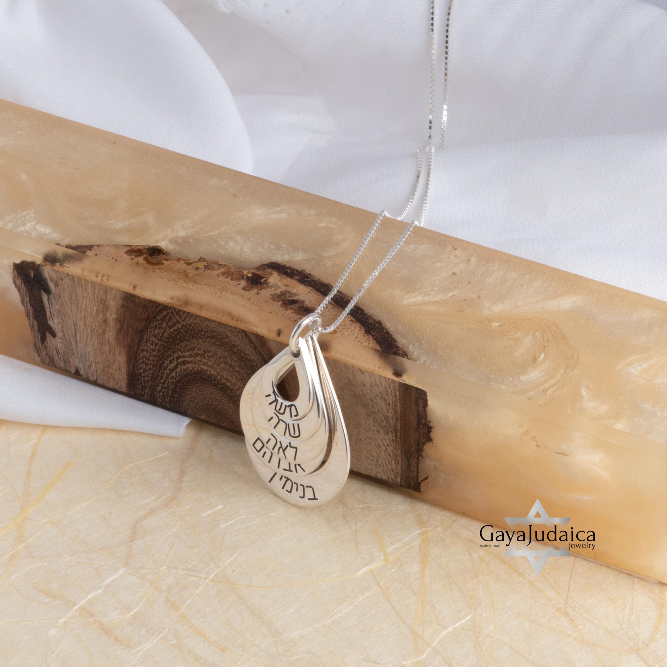 Hebrew Name Teardrop Necklace, Sterling Silver Personalized Mom Jewelry- Mother's Day gifts Hebrew Name Teardrop Necklace, Sterling Silver Personalized Mom Jewelry- Mother's Day gifts