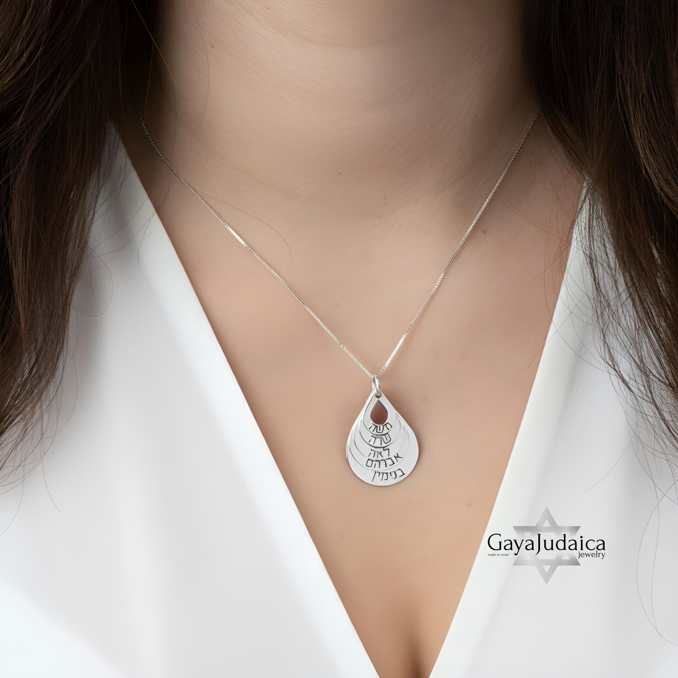Hebrew Name Teardrop Necklace, Sterling Silver Personalized Mom Jewelry- Mother's Day gifts Hebrew Name Teardrop Necklace, Sterling Silver Personalized Mom Jewelry- Mother's Day gifts