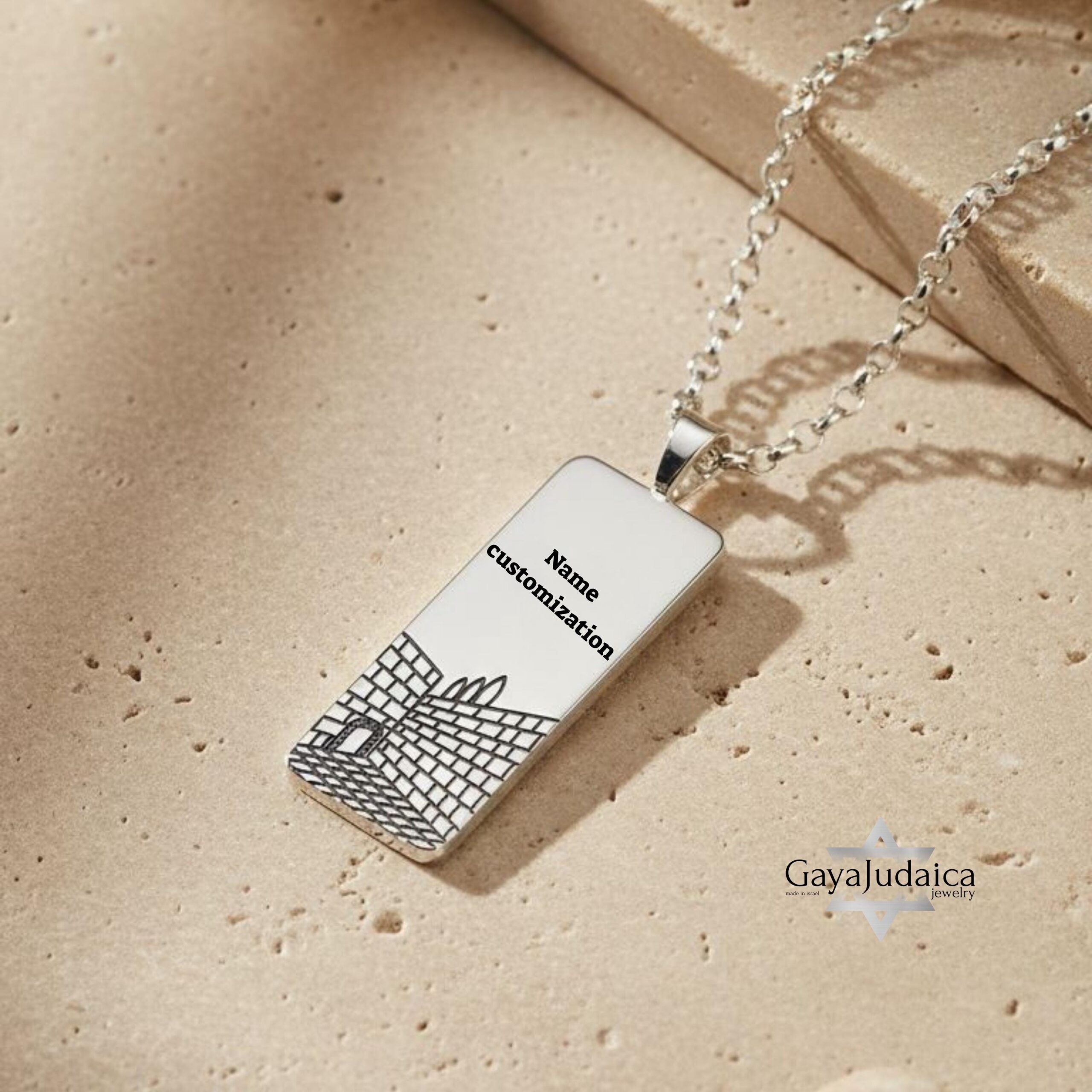 Dog Tag Necklace, Western Wall Hebrew Name Engraving, Israeli Jewelry, Jewish for Him Dog Tag Necklace, Western Wall Hebrew Name Engraving, Israeli Jewelry, Jewish for Him