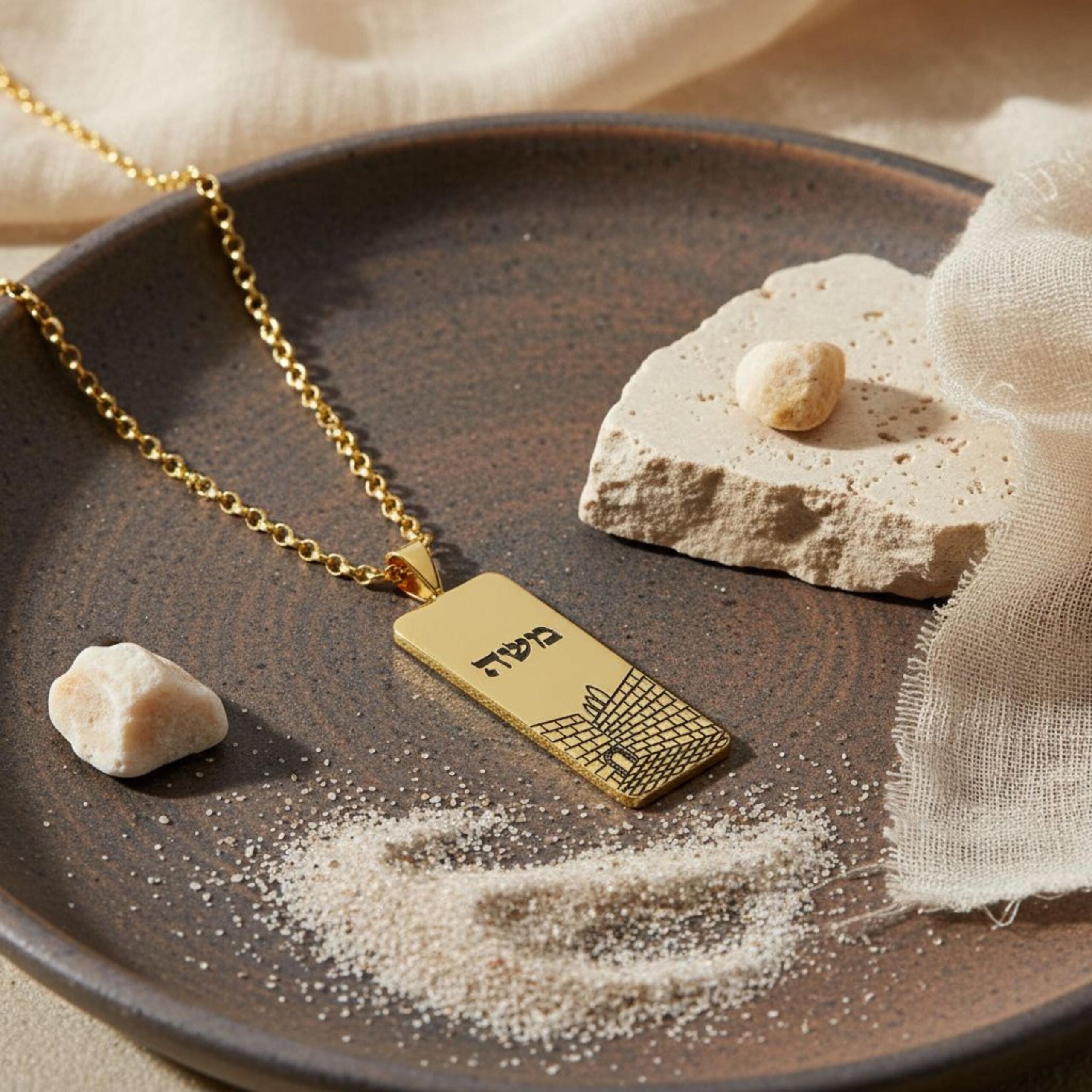 Dog Tag Necklace, Western Wall Hebrew Name Engraving, Israeli Jewelry, Jewish for Him Dog Tag Necklace, Western Wall Hebrew Name Engraving, Israeli Jewelry, Jewish for Him