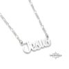 Handmade Sterling Silver Name Necklace, Rounded Script, Made in Israel (40mm) - handmade in Israel