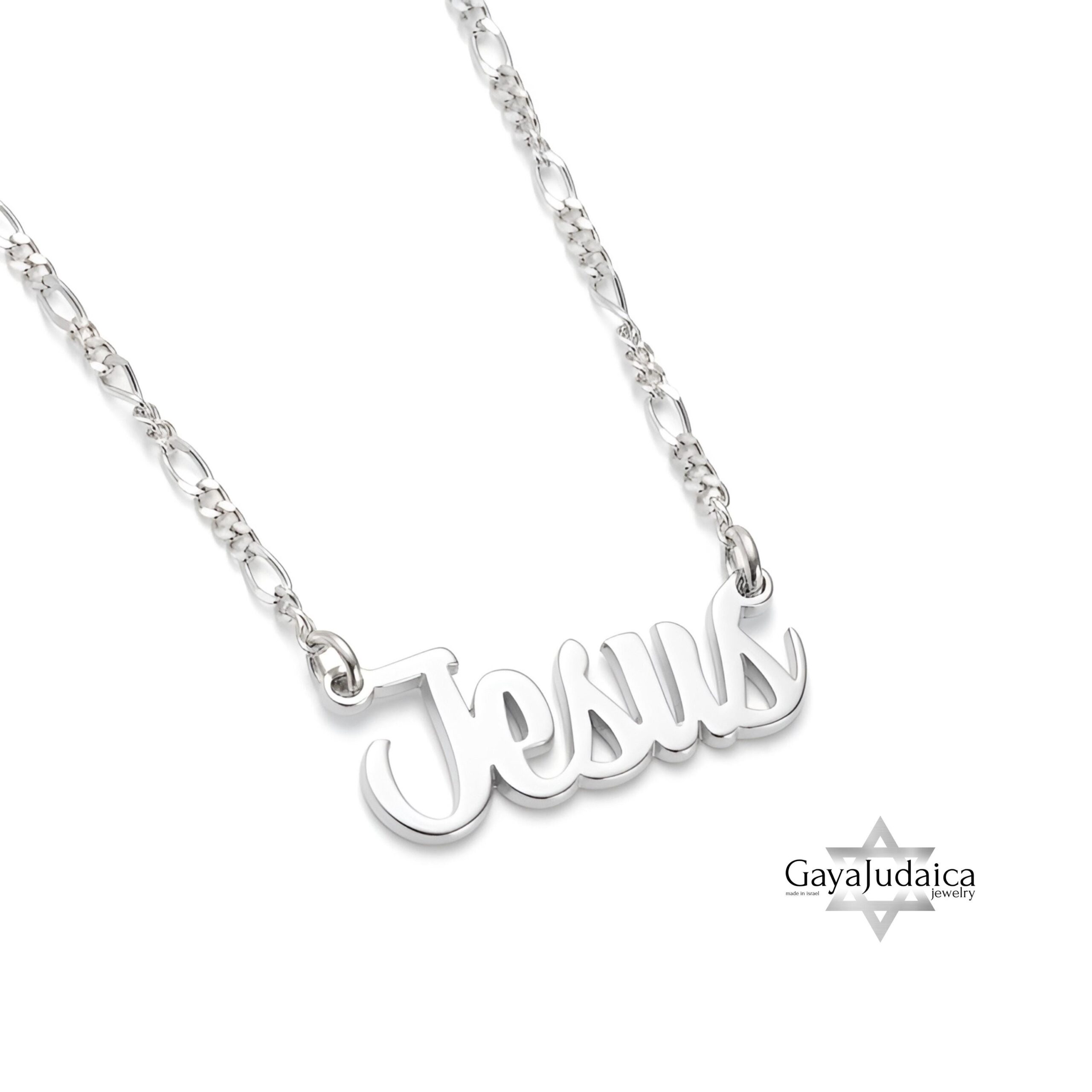 Handmade Sterling Silver Name Necklace, Rounded Script Handmade Sterling Silver Name Necklace, Rounded Script