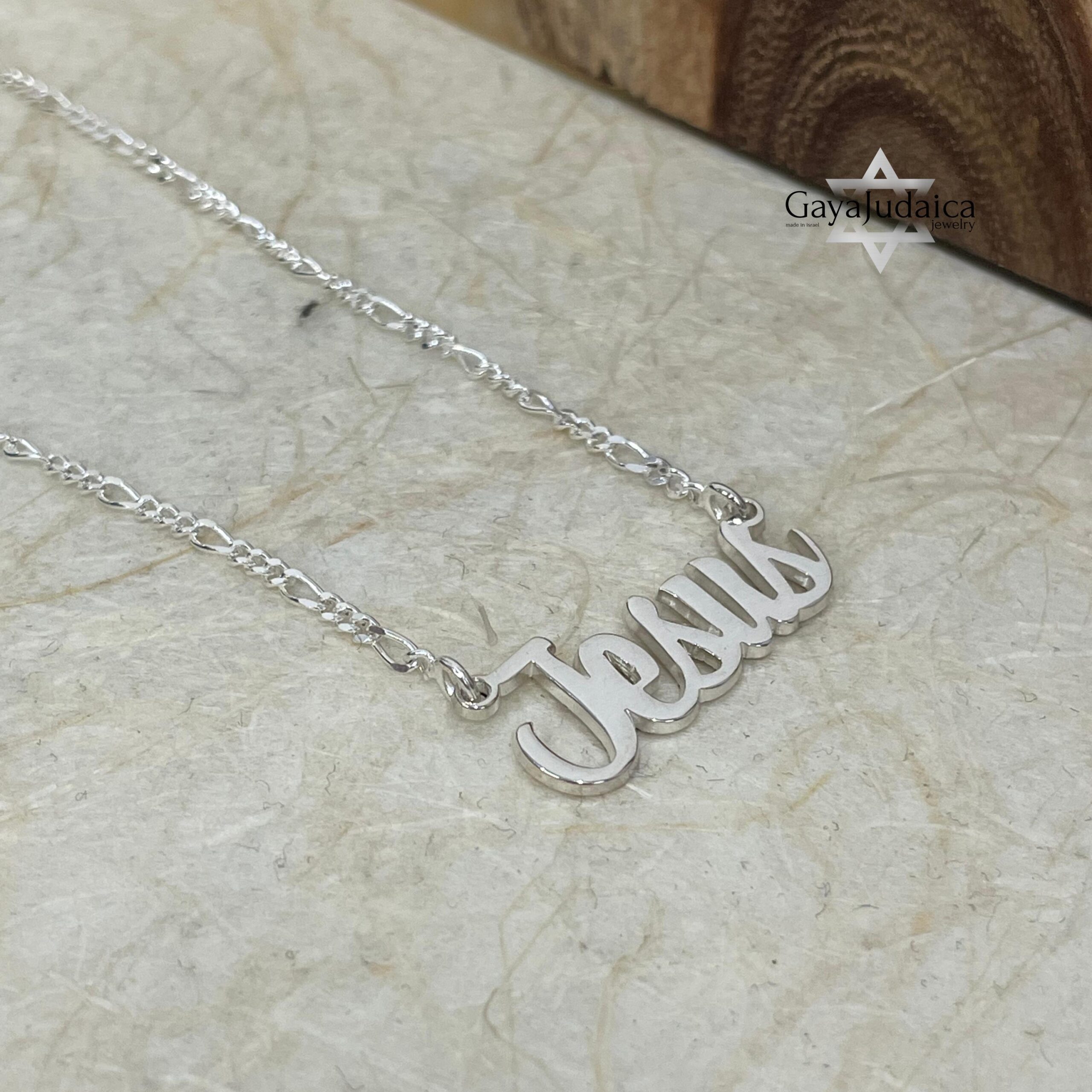 Handmade Sterling Silver Name Necklace, Rounded Script Handmade Sterling Silver Name Necklace, Rounded Script