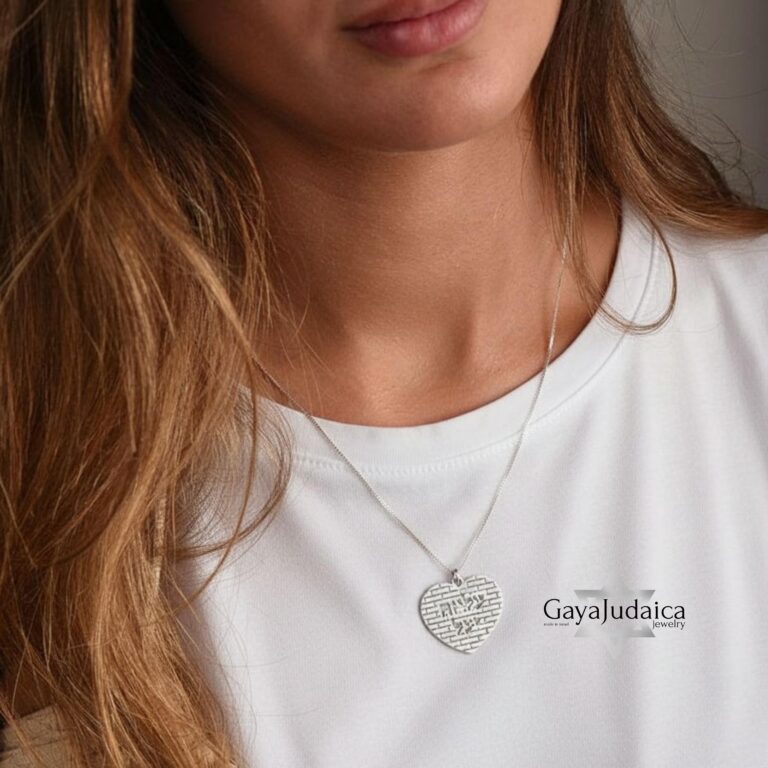 Personalized heart necklace - custom engraved name necklace - gift for mom or wife. - handmade in Israel