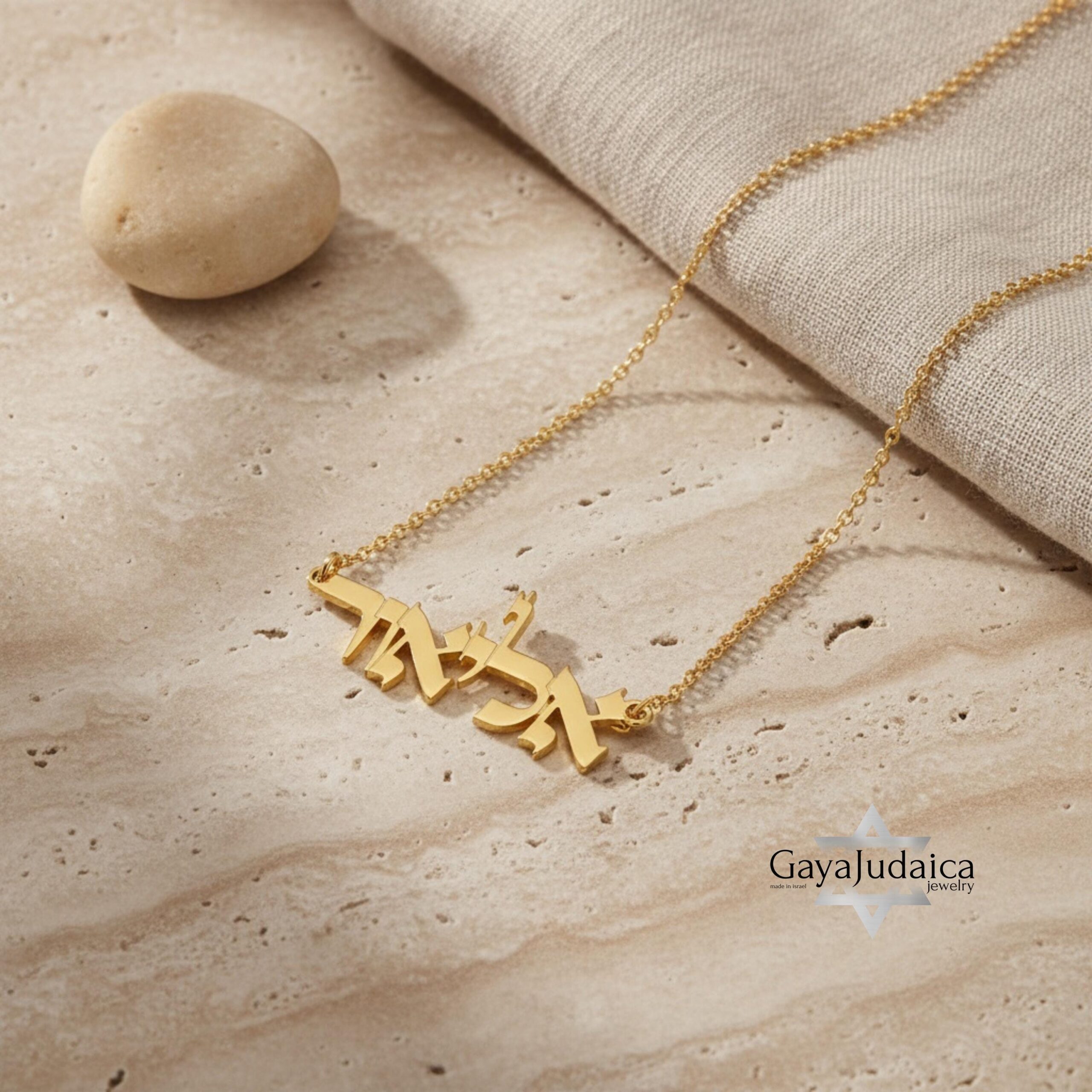 Sterling Silver Hebrew Name Necklace, Custom Jewish Name Jewelry Unisex Sterling Silver Hebrew Name Necklace, Custom Jewish Name Jewelry Unisex