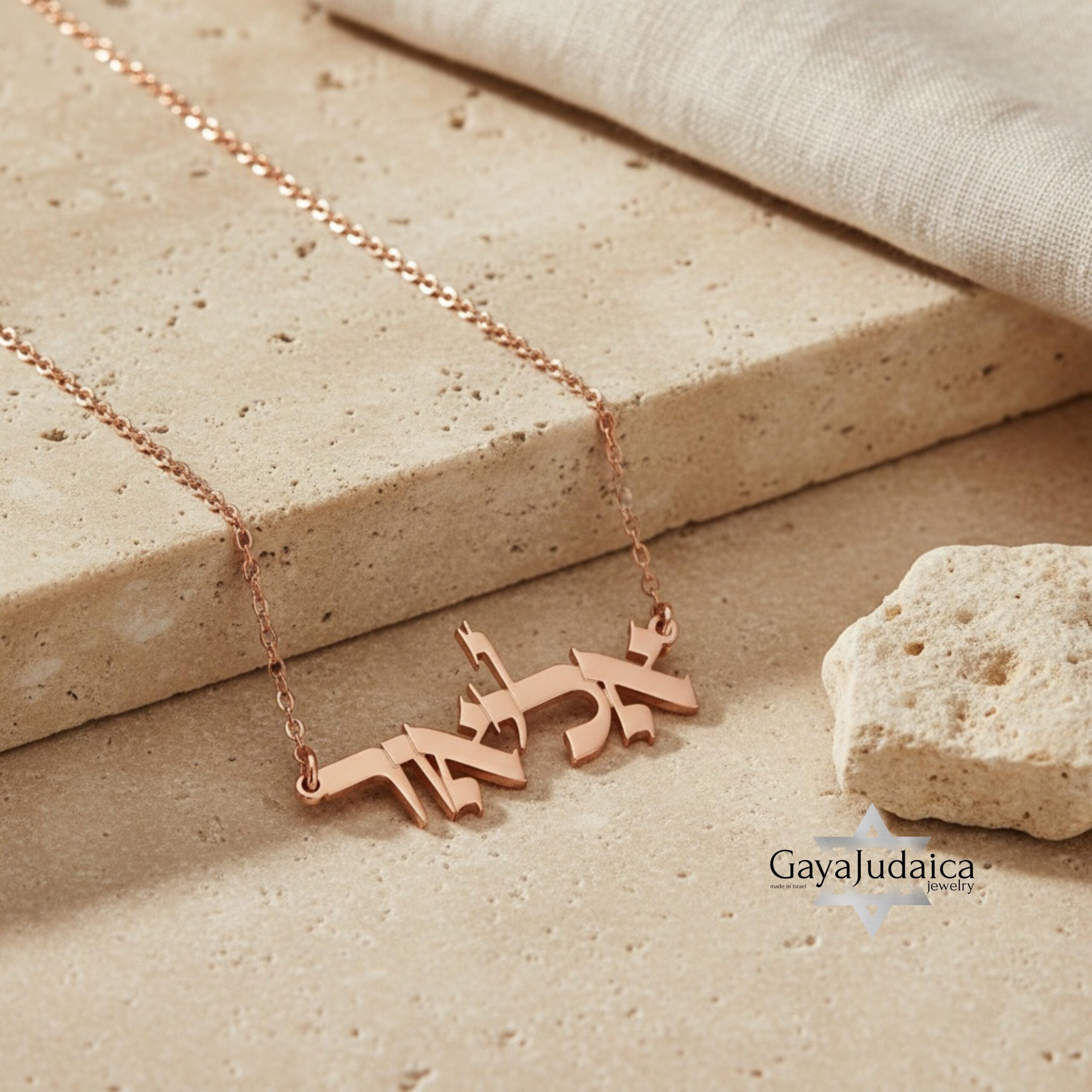 Sterling Silver Hebrew Name Necklace, Custom Jewish Name Jewelry Unisex Sterling Silver Hebrew Name Necklace, Custom Jewish Name Jewelry Unisex