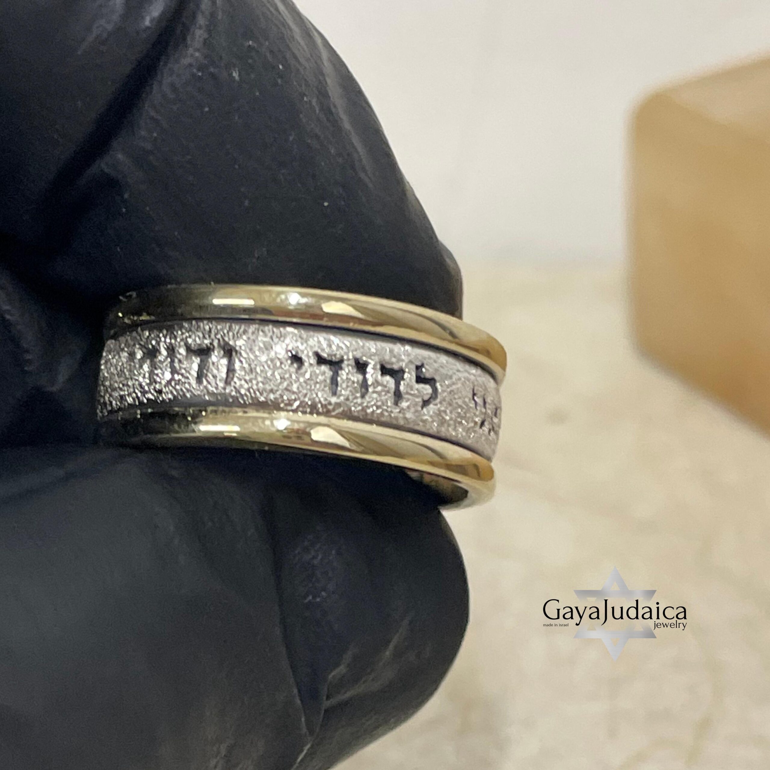 Two-Tone Sparkling Hebrew Bible Verse Ring, Sterling Silver & 14K Gold Two-Tone Sparkling Hebrew Bible Verse Ring, Sterling Silver & 14K Gold