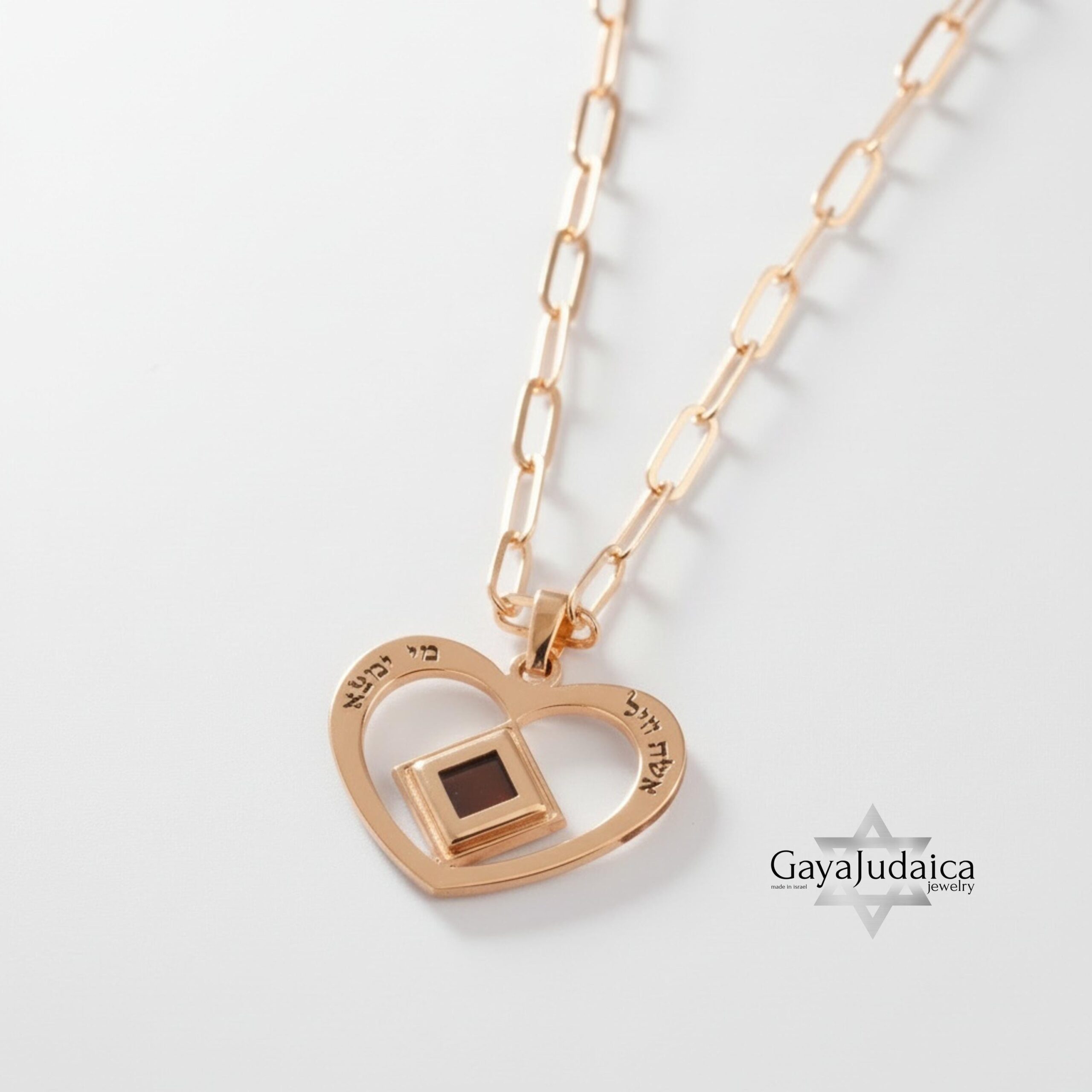 Nano Bible / New Testament Heart Necklace, Eshet Chayil Jewelry -gift for her Nano Bible / New Testament Heart Necklace, Eshet Chayil Jewelry -gift for her